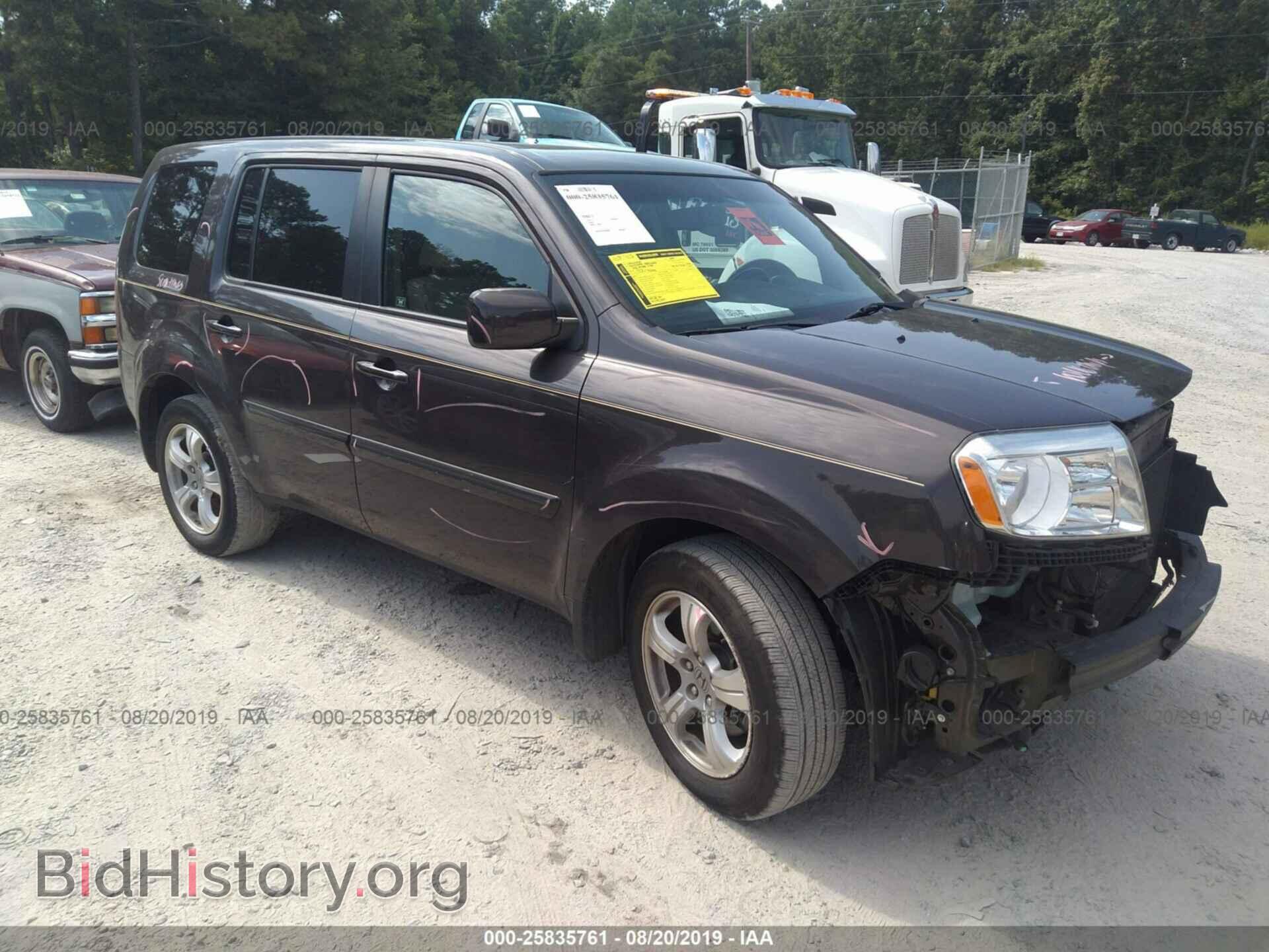 Photo 5FNYF3H58CB007318 - HONDA PILOT 2012
