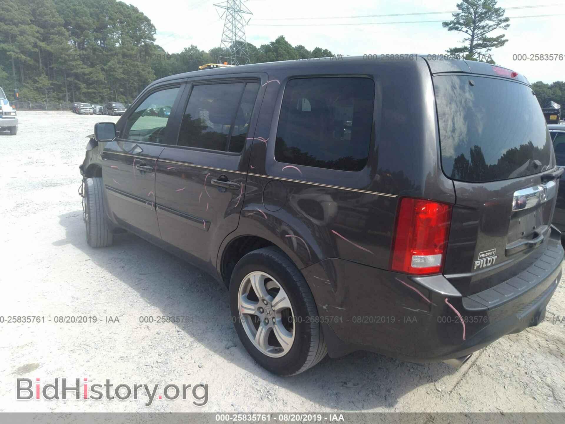 2012 HONDA PILOT - VIN: 5FNYF3H58CB007318 - Photo 3