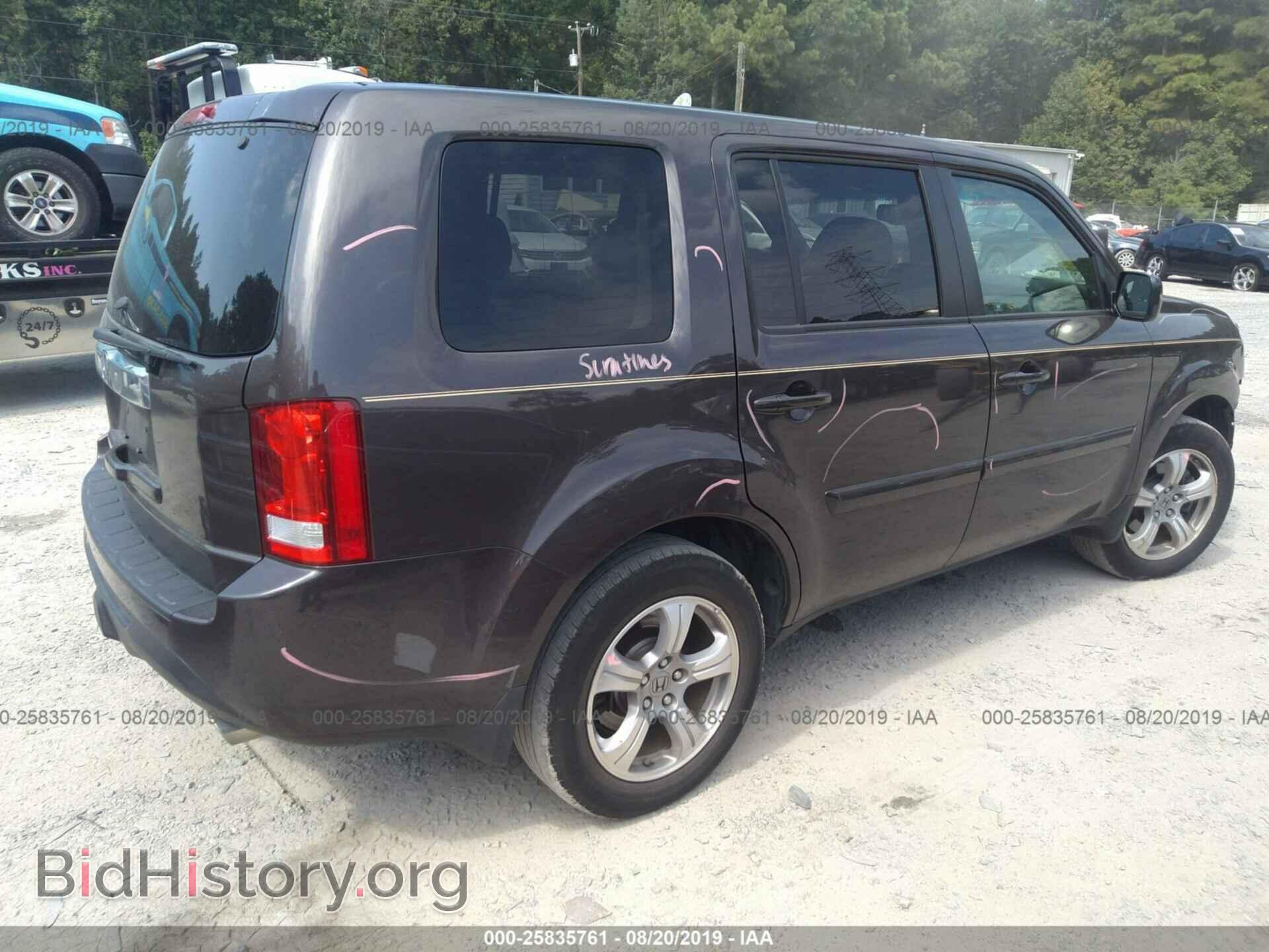 2012 HONDA PILOT - VIN: 5FNYF3H58CB007318 - Photo 4
