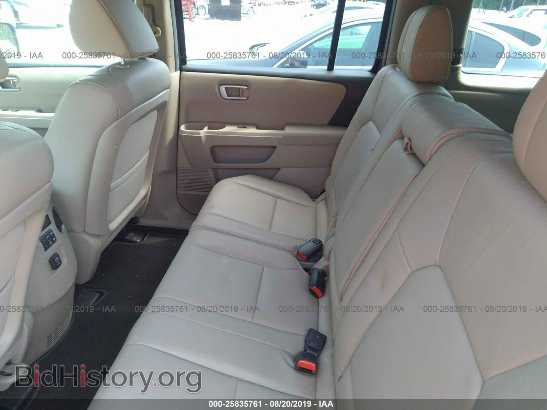2012 HONDA PILOT - VIN: 5FNYF3H58CB007318 - Photo 8
