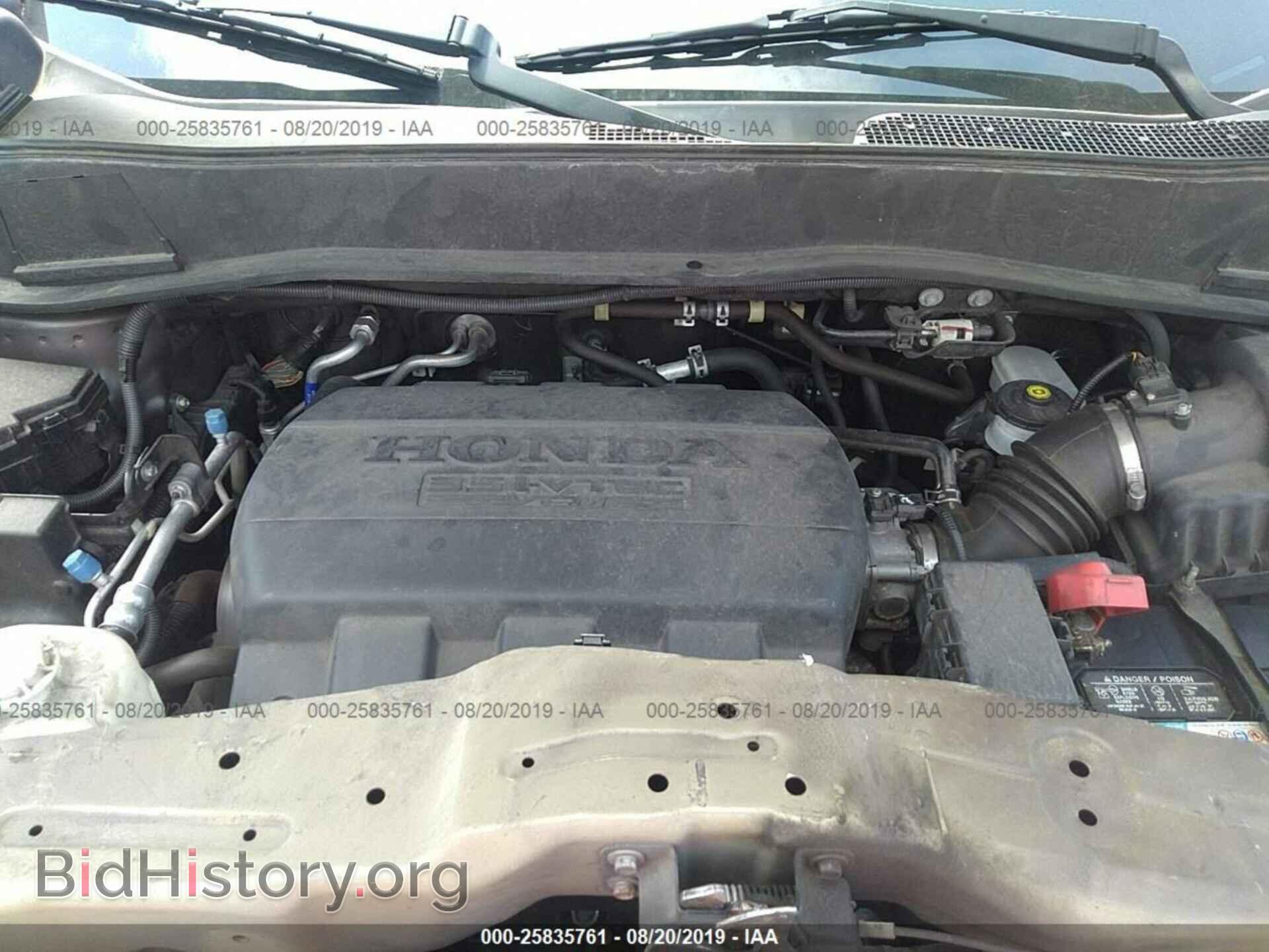 2012 HONDA PILOT - VIN: 5FNYF3H58CB007318 - Photo 10