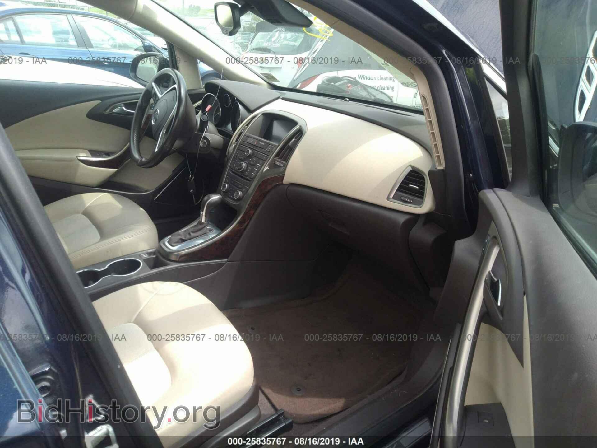 2015 BUICK VERANO - VIN: 1G4PR5SK8F4155697 - Фото 5