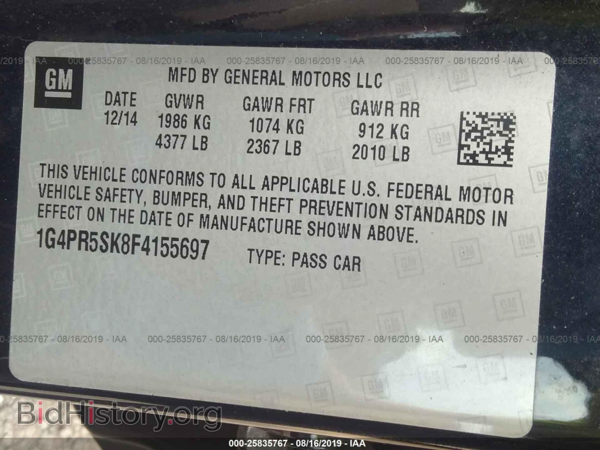 2015 BUICK VERANO - VIN: 1G4PR5SK8F4155697 - Фото 9