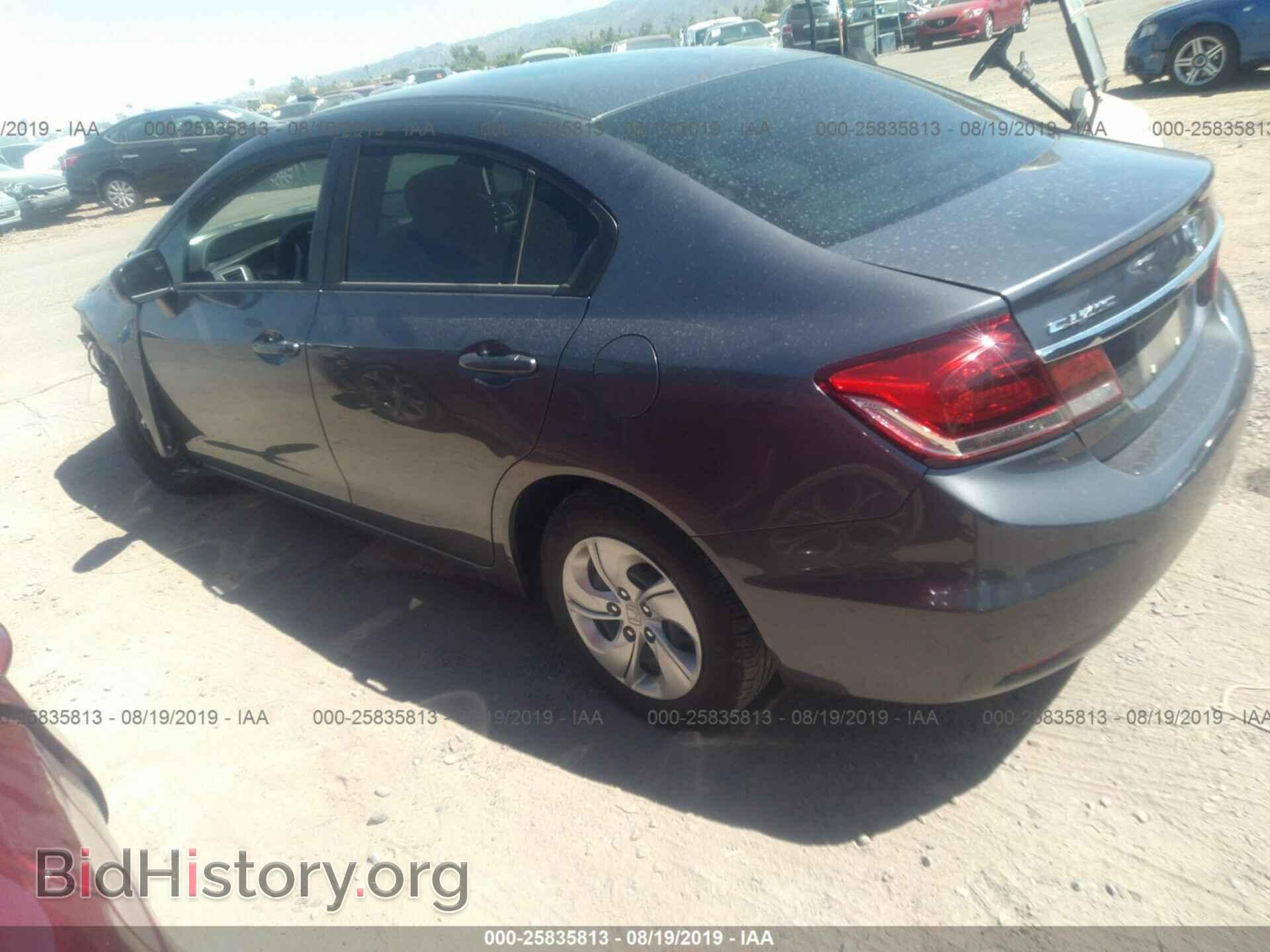 2014 HONDA CIVIC - VIN: 19XFB2F58EE005853 - Фото 3