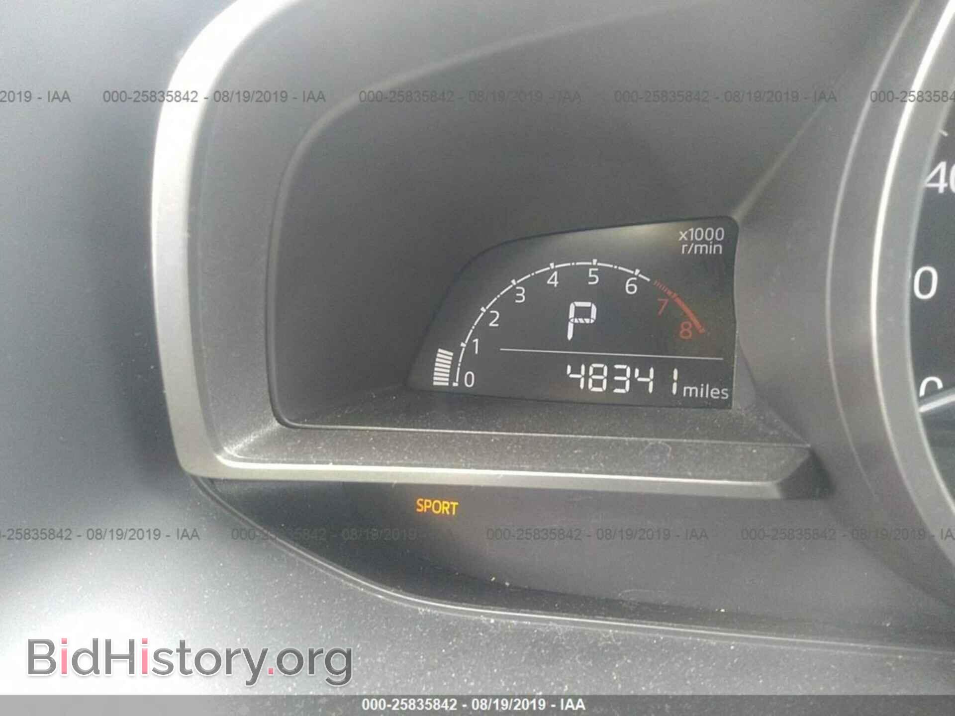2017 MAZDA 3 - VIN: 3MZBN1V7XHM108833 - Фото 7