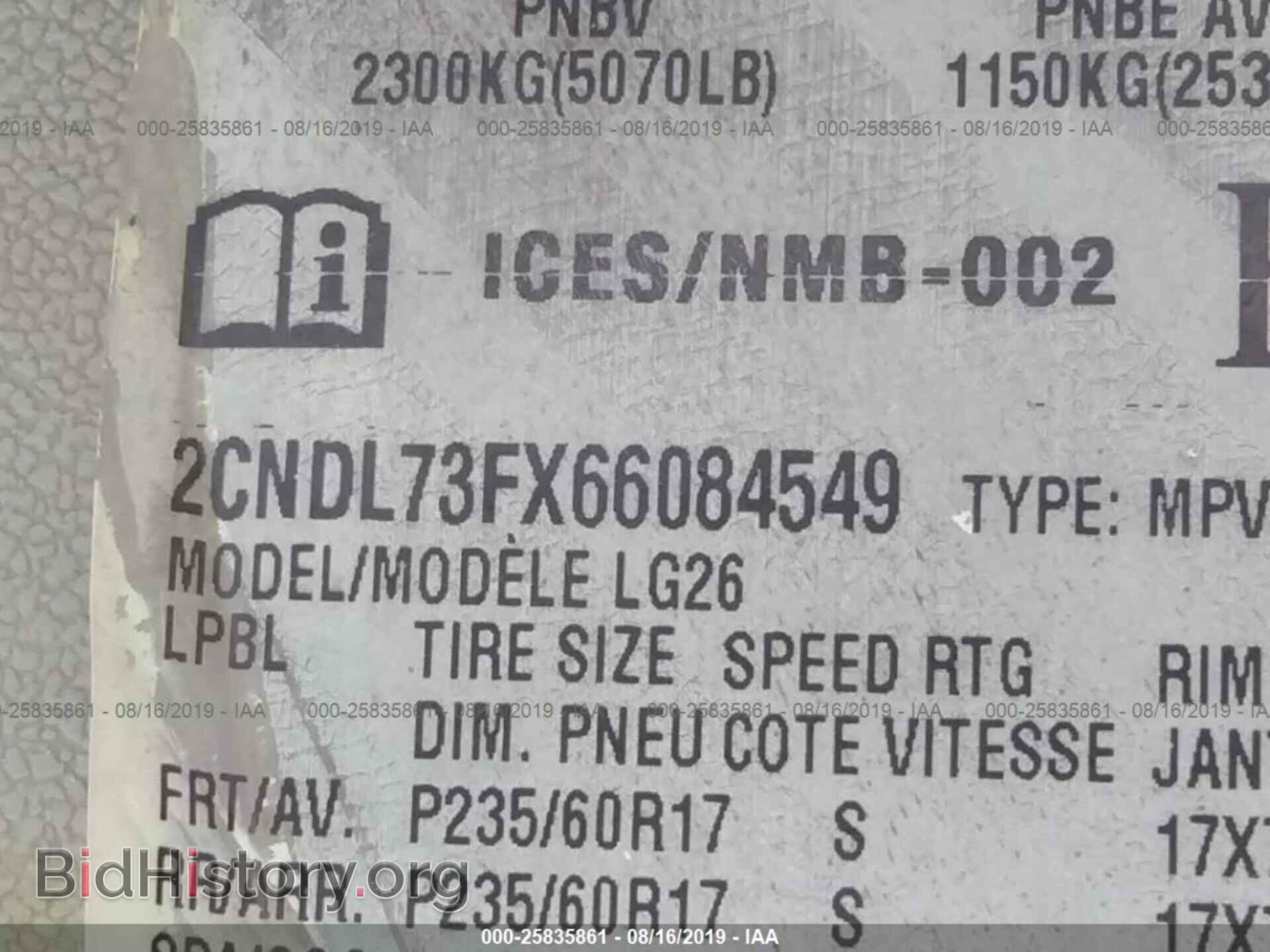 2006 CHEVROLET EQUINOX - VIN: 2CNDL73FX66084549 - Фото 9