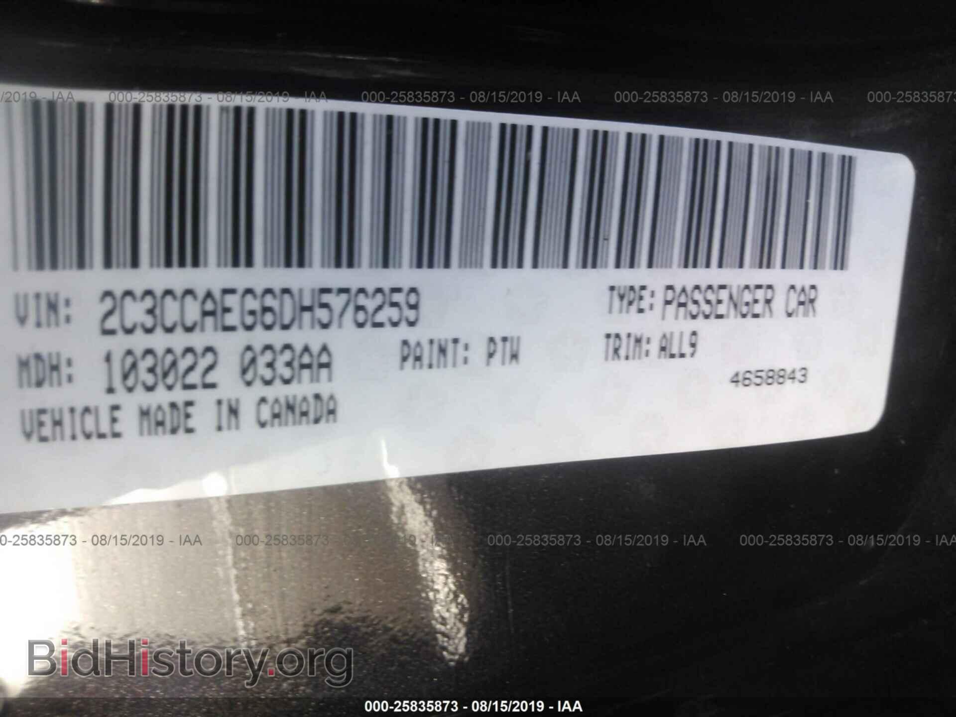 2013 CHRYSLER 300C - VIN: 2C3CCAEG6DH576259 - Фото 9