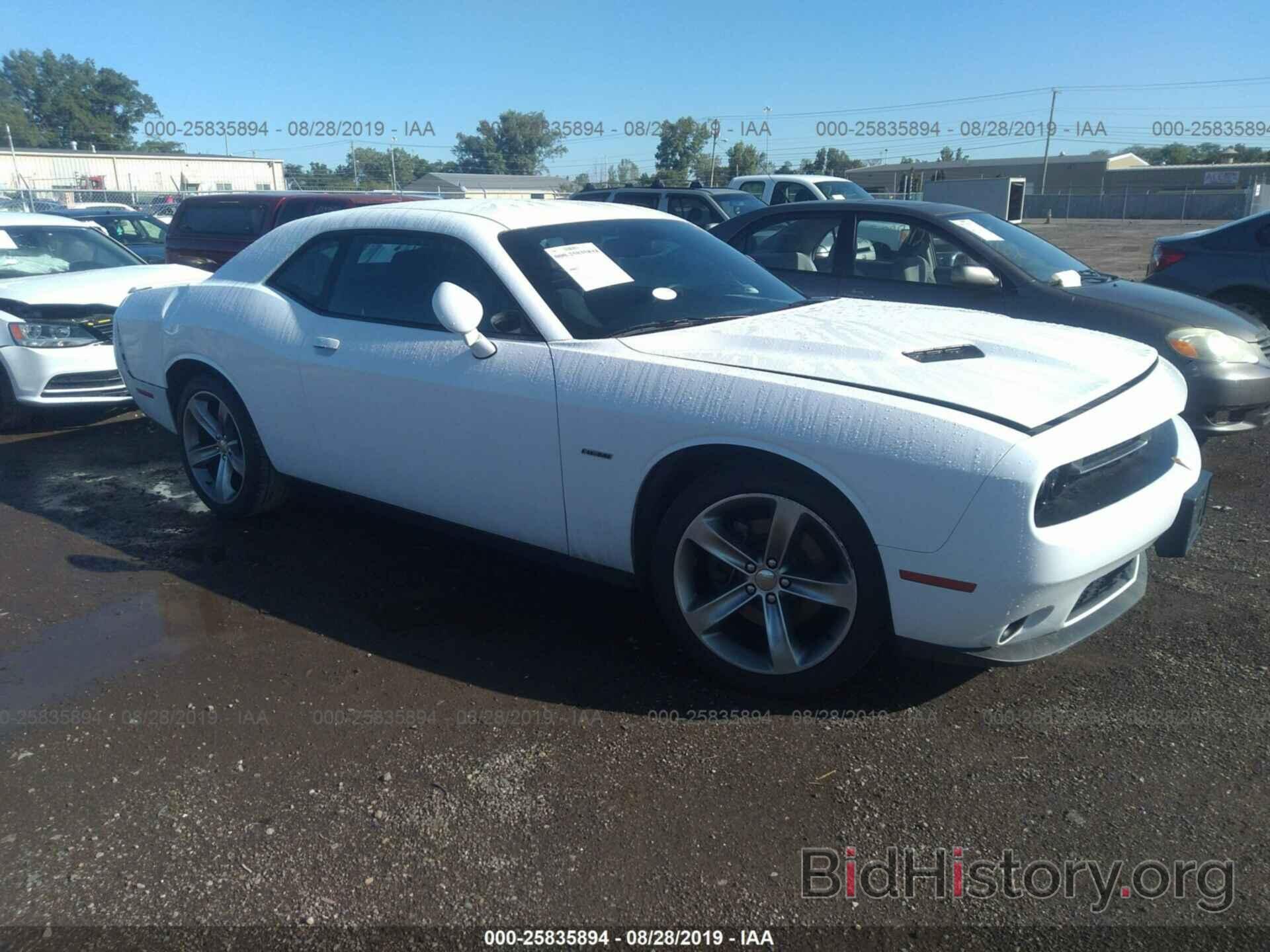 Photo 2C3CDZAT6FH869354 - DODGE CHALLENGER 2015