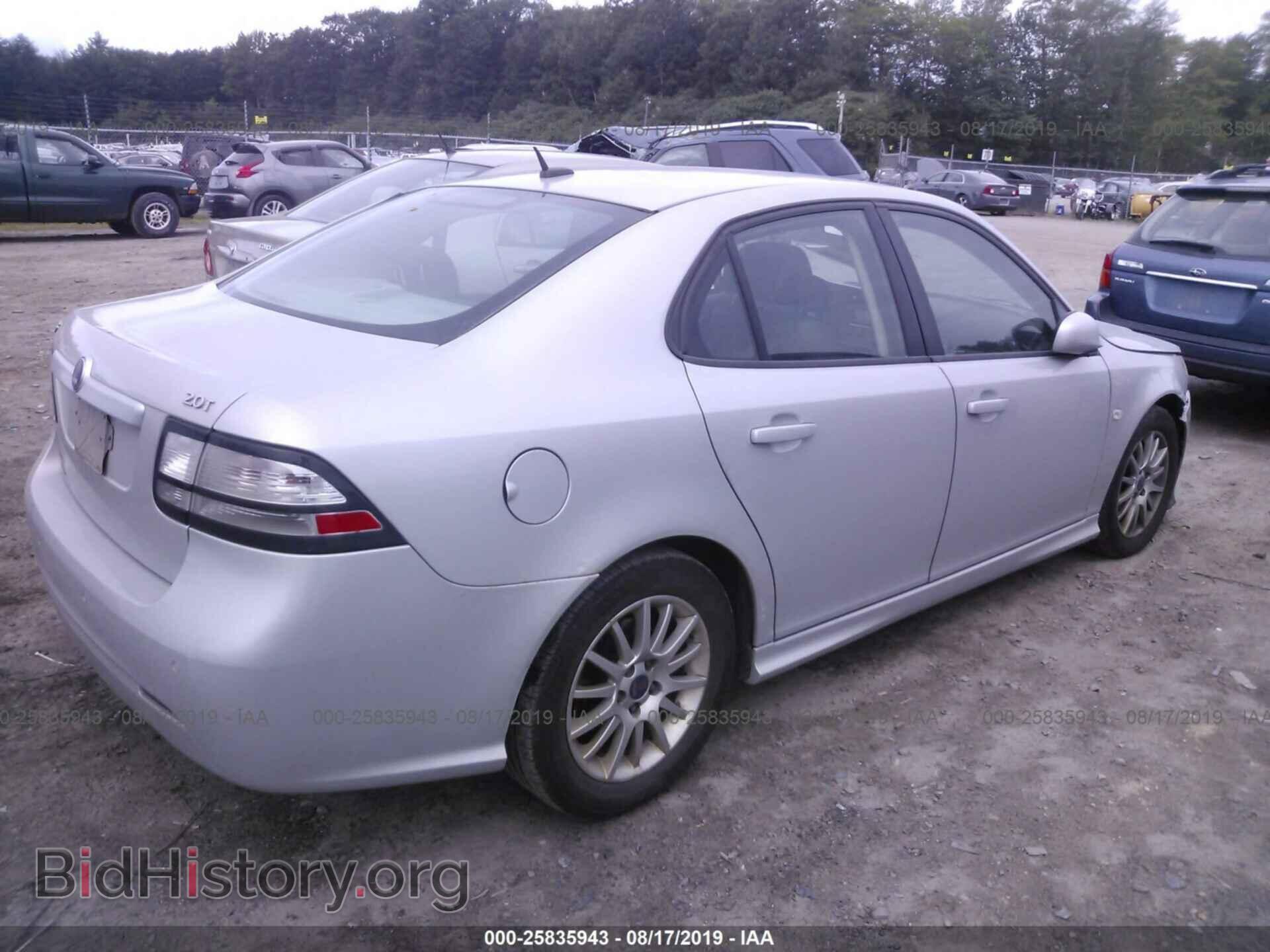 2008 SAAB 9-3 - VIN: YS3FB49Y081105995 - Фото 4