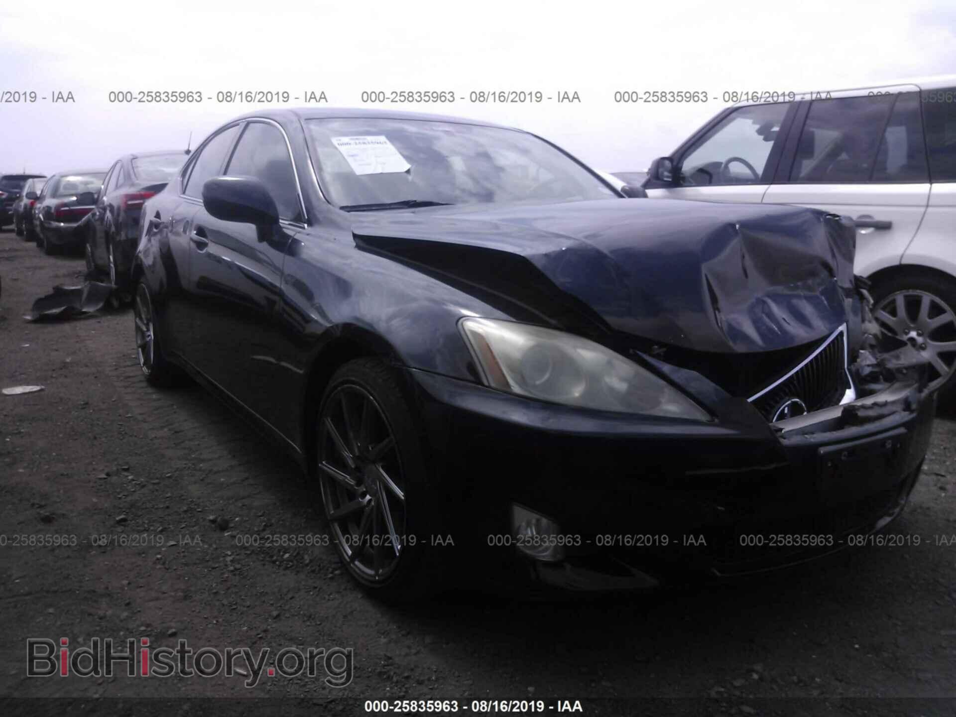 Фотография JTHBK262562004094 - LEXUS IS 2006