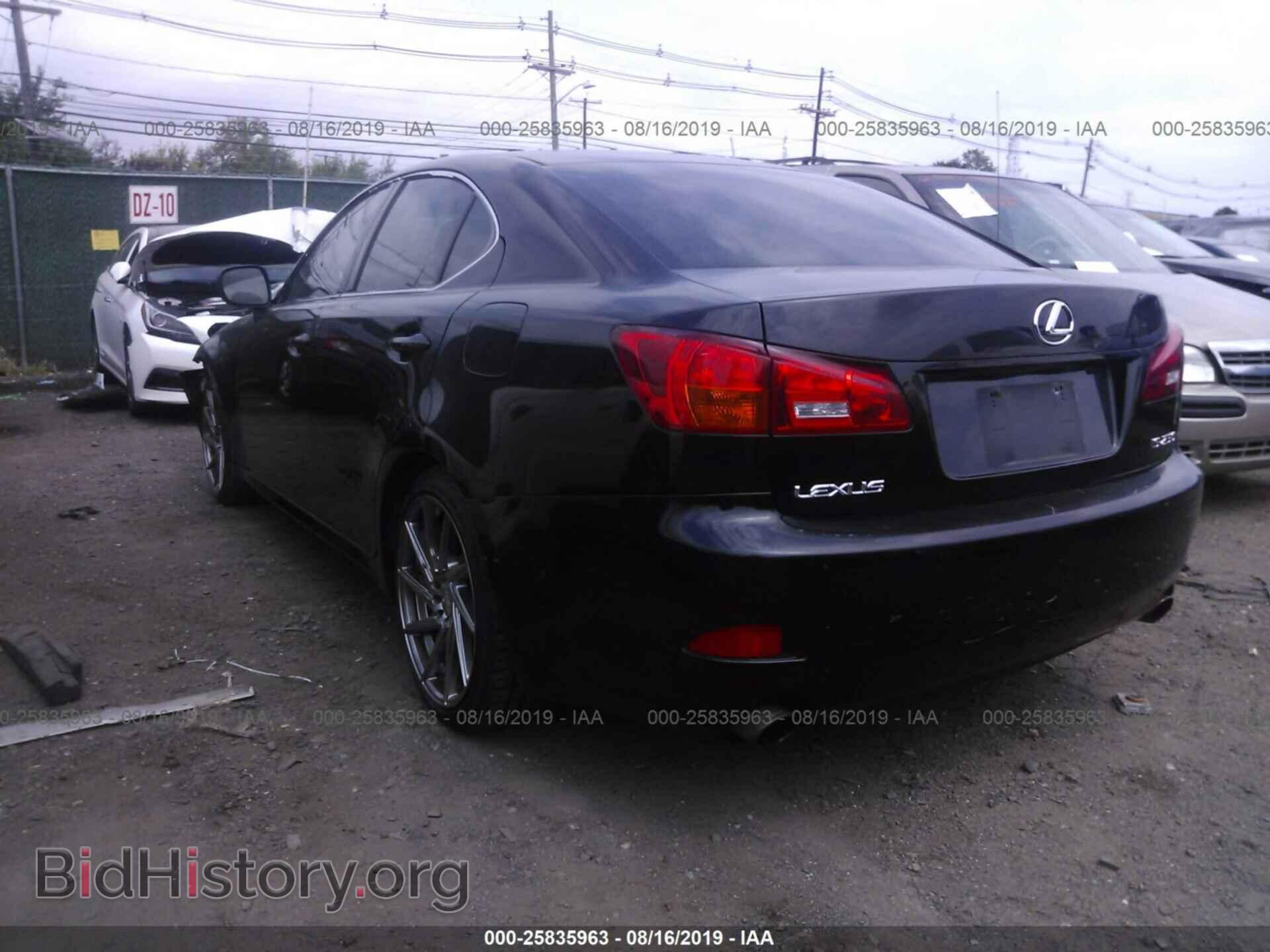 2006 LEXUS IS - VIN: JTHBK262562004094 - Photo 3