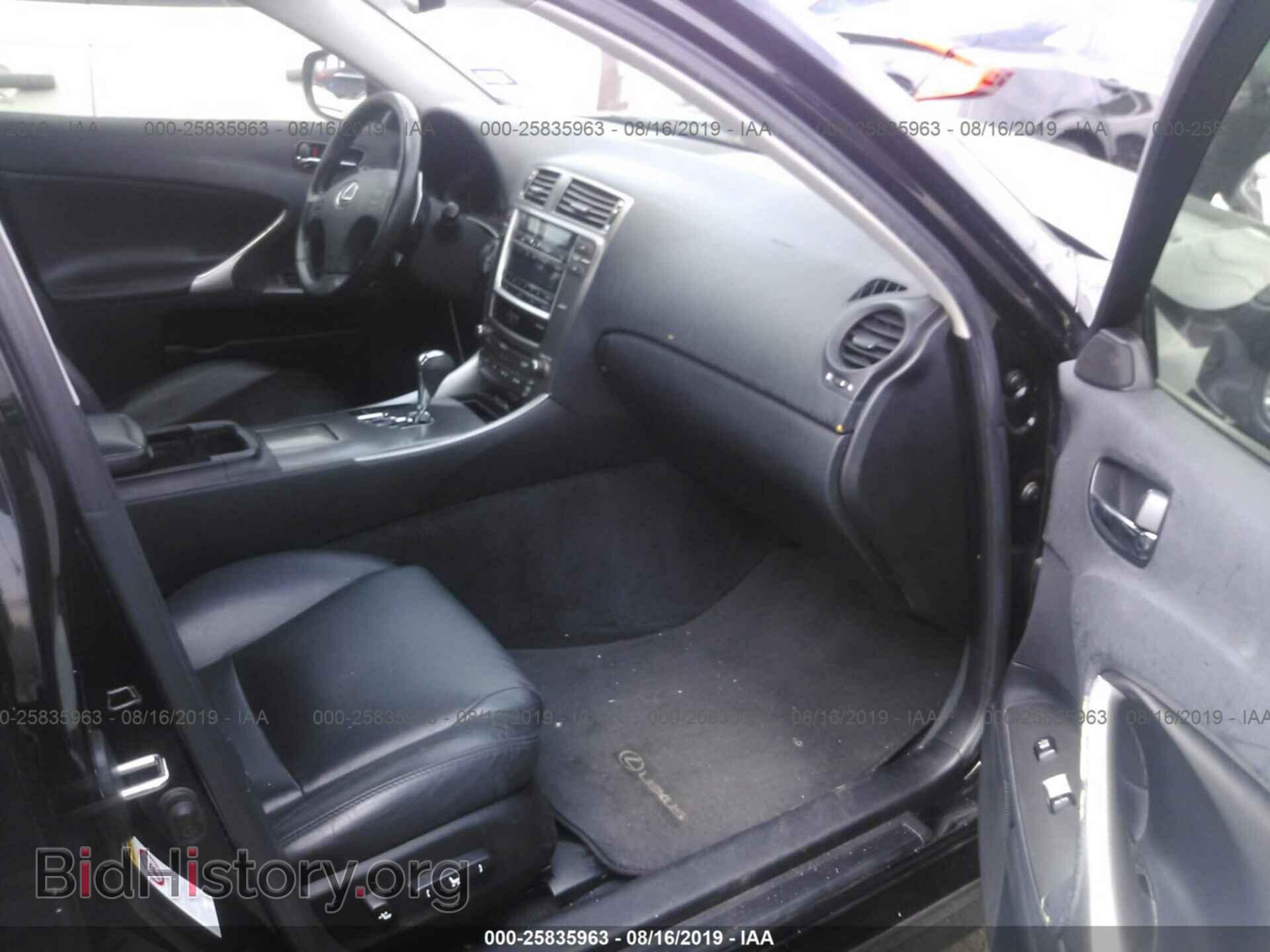 2006 LEXUS IS - VIN: JTHBK262562004094 - Photo 5