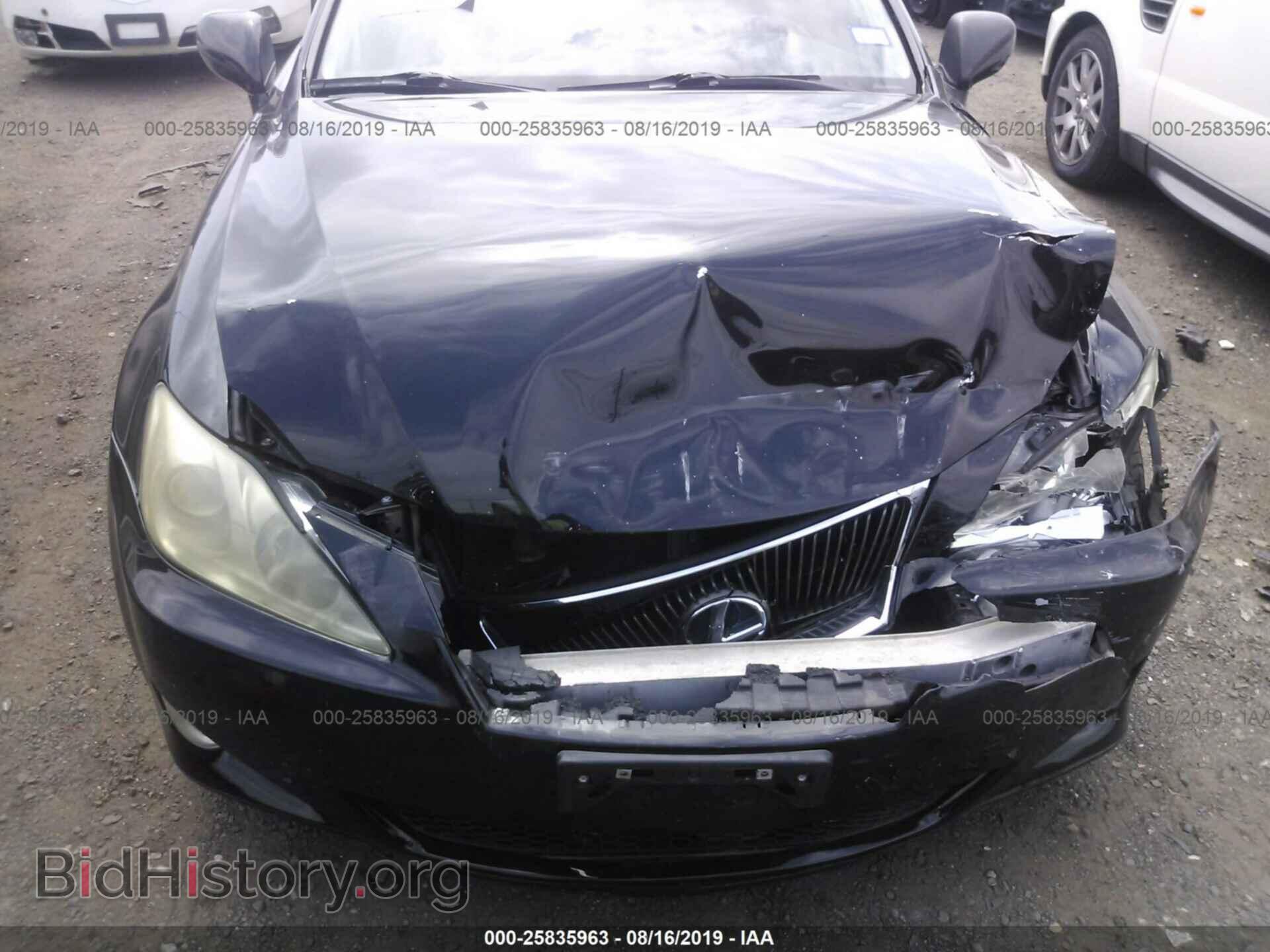 2006 LEXUS IS - VIN: JTHBK262562004094 - Photo 6
