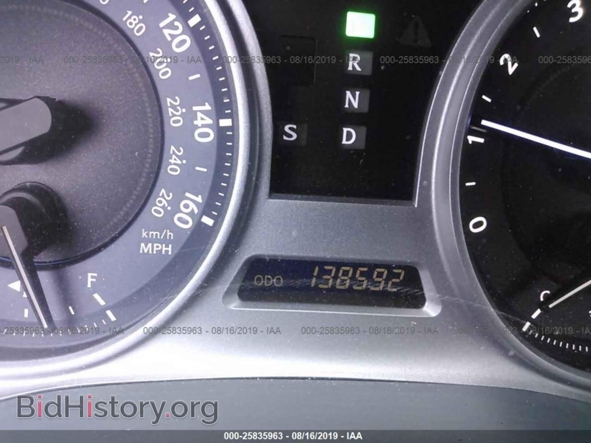 2006 LEXUS IS - VIN: JTHBK262562004094 - Photo 7