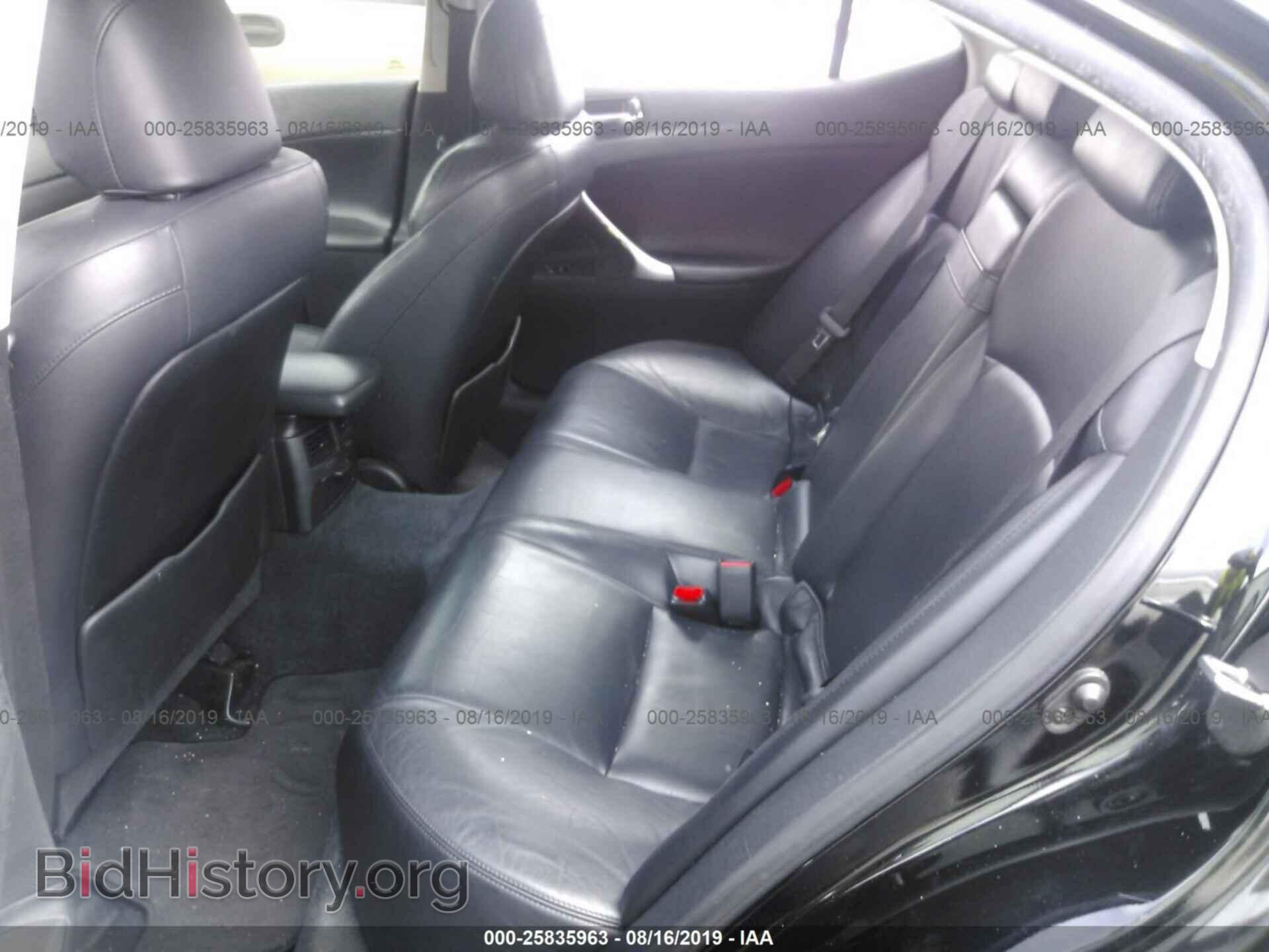 2006 LEXUS IS - VIN: JTHBK262562004094 - Photo 8