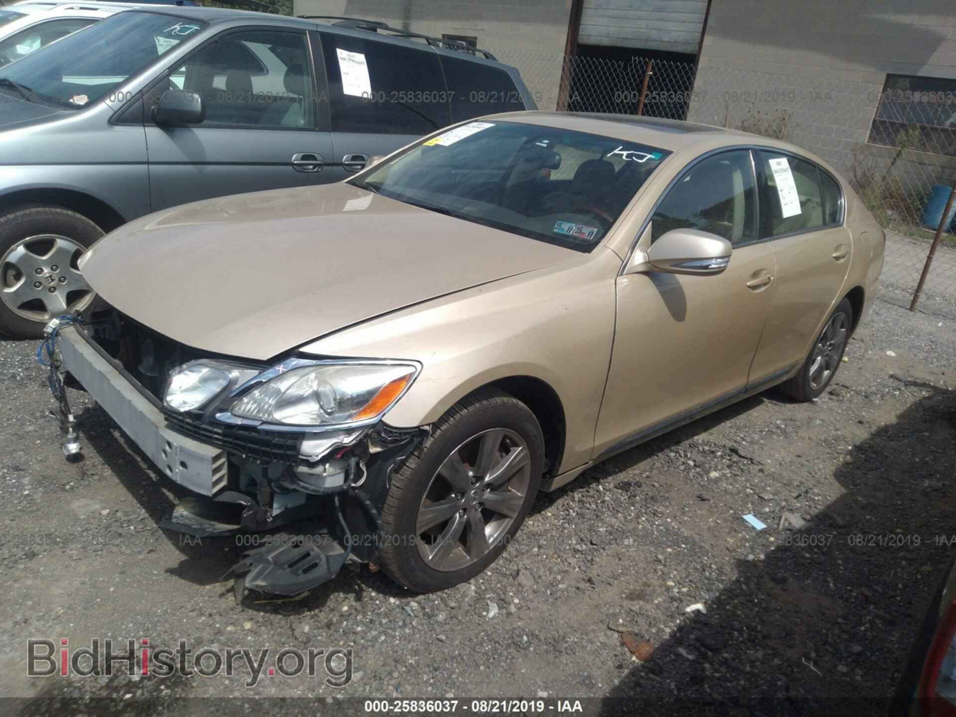 2009 LEXUS GS - VIN: JTHCE96S690023046 - Фото 2