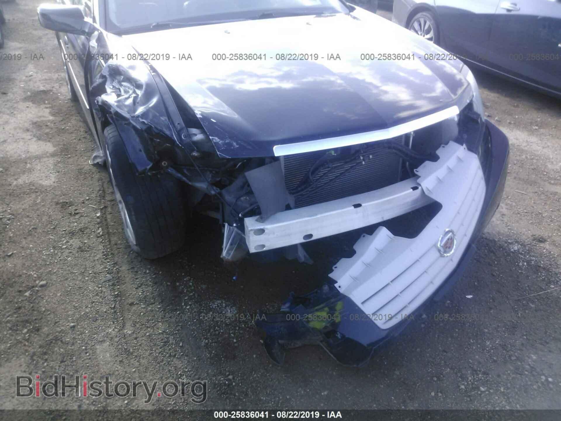2007 CADILLAC CTS - VIN: 1G6DP577970181674 - Photo 6