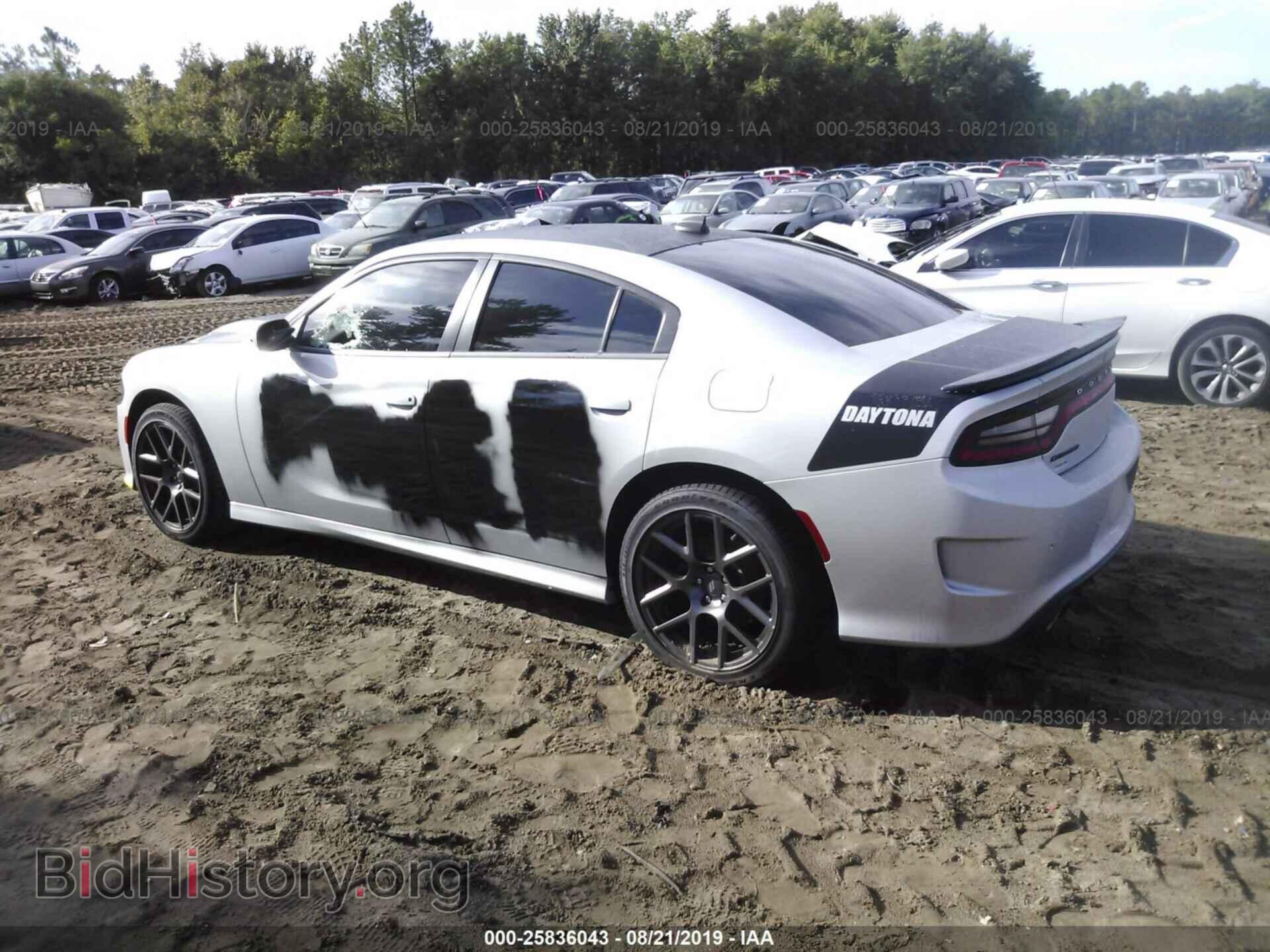 2019 DODGE CHARGER - VIN: 2C3CDXCT1KH613120 - Photo 3