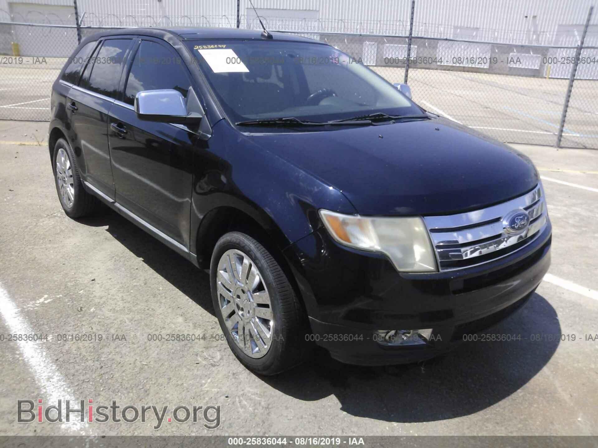 Photo 2FMDK39C58BA62266 - FORD EDGE 2008