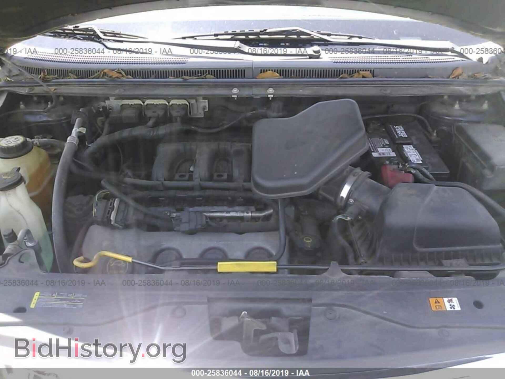 2008 FORD EDGE - VIN: 2FMDK39C58BA62266 - Photo 10
