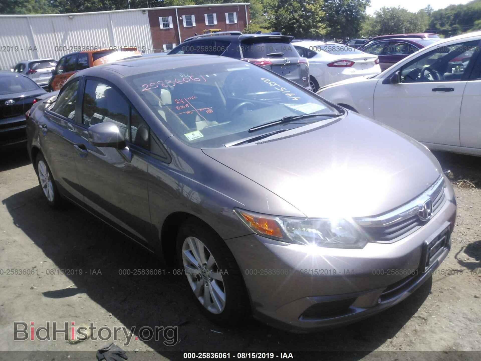 Photo 2HGFB2F87CH540072 - HONDA CIVIC 2012