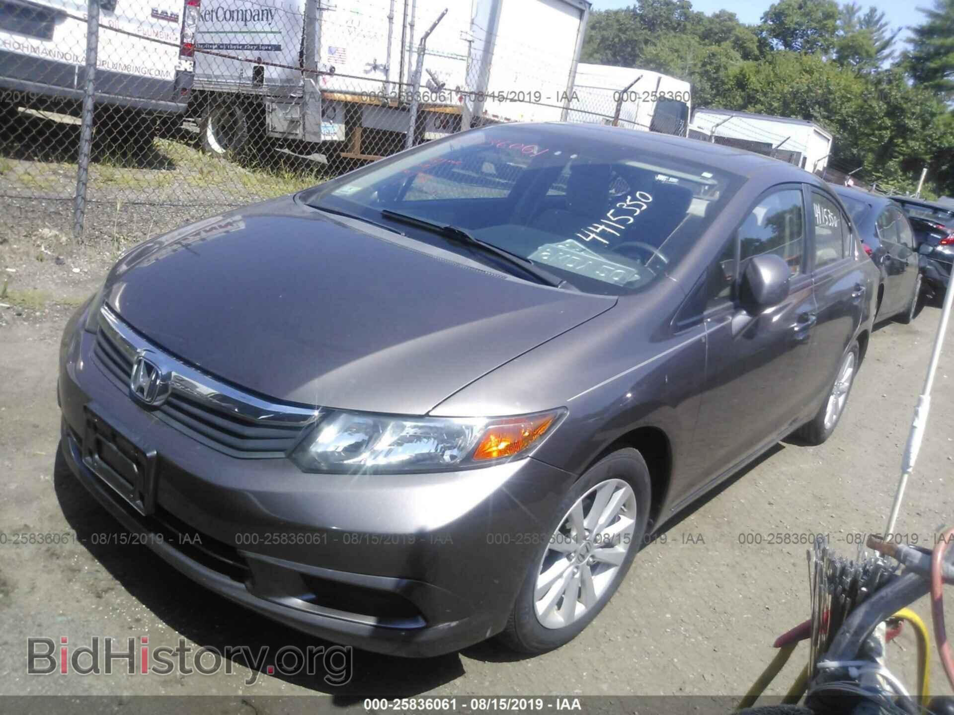 2012 HONDA CIVIC - VIN: 2HGFB2F87CH540072 - Фото 2