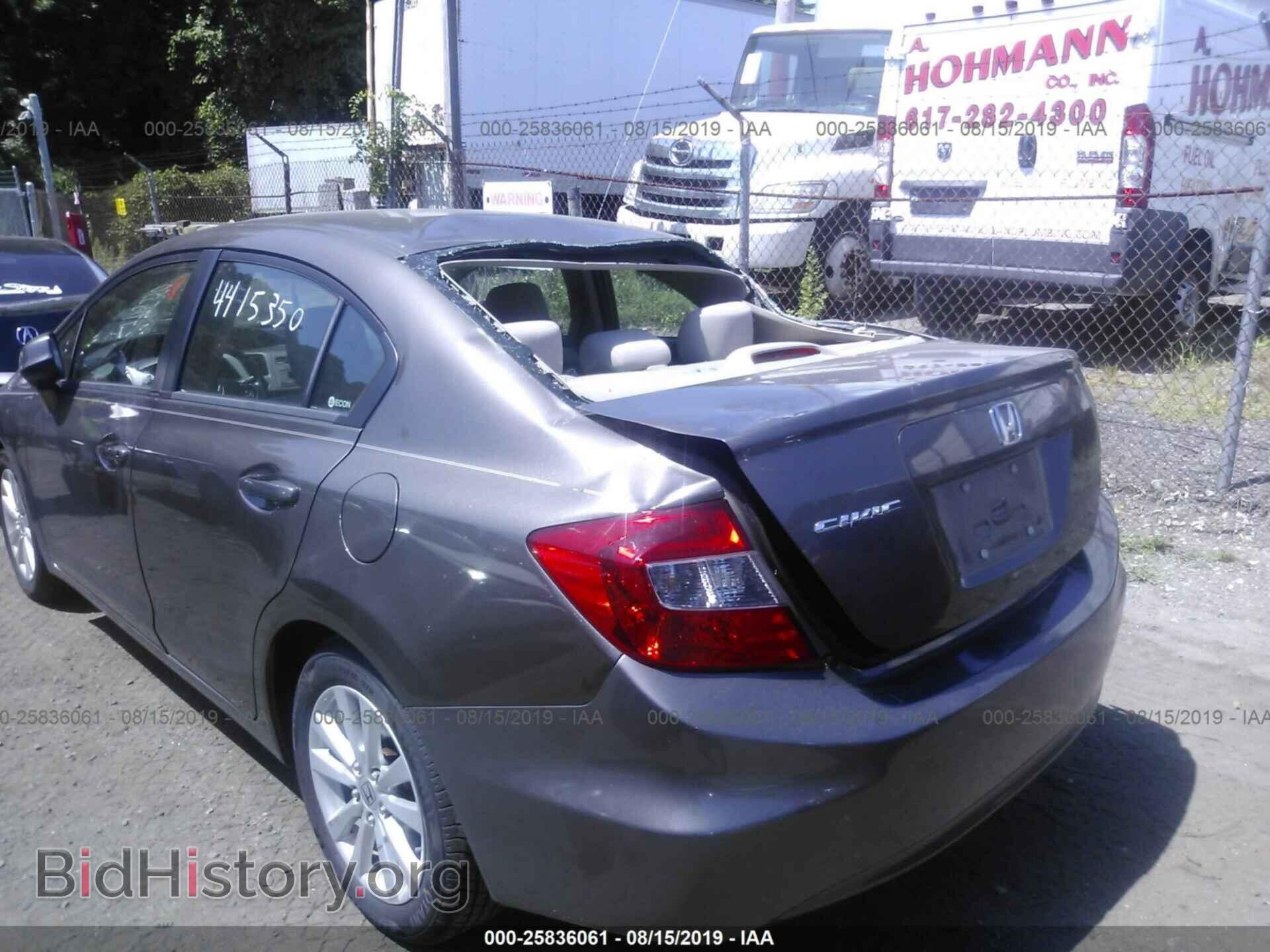 2012 HONDA CIVIC - VIN: 2HGFB2F87CH540072 - Фото 3