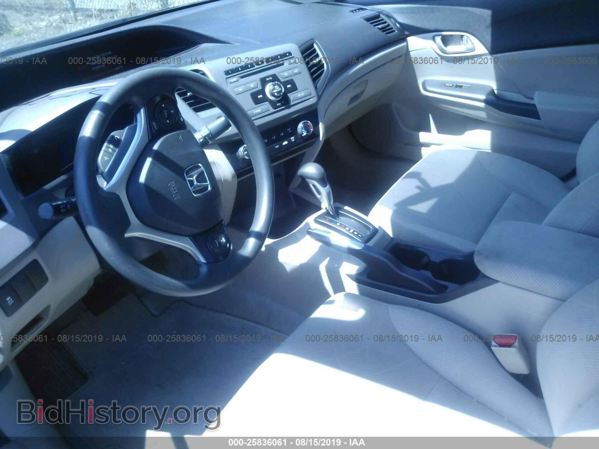 2012 HONDA CIVIC - VIN: 2HGFB2F87CH540072 - Фото 5