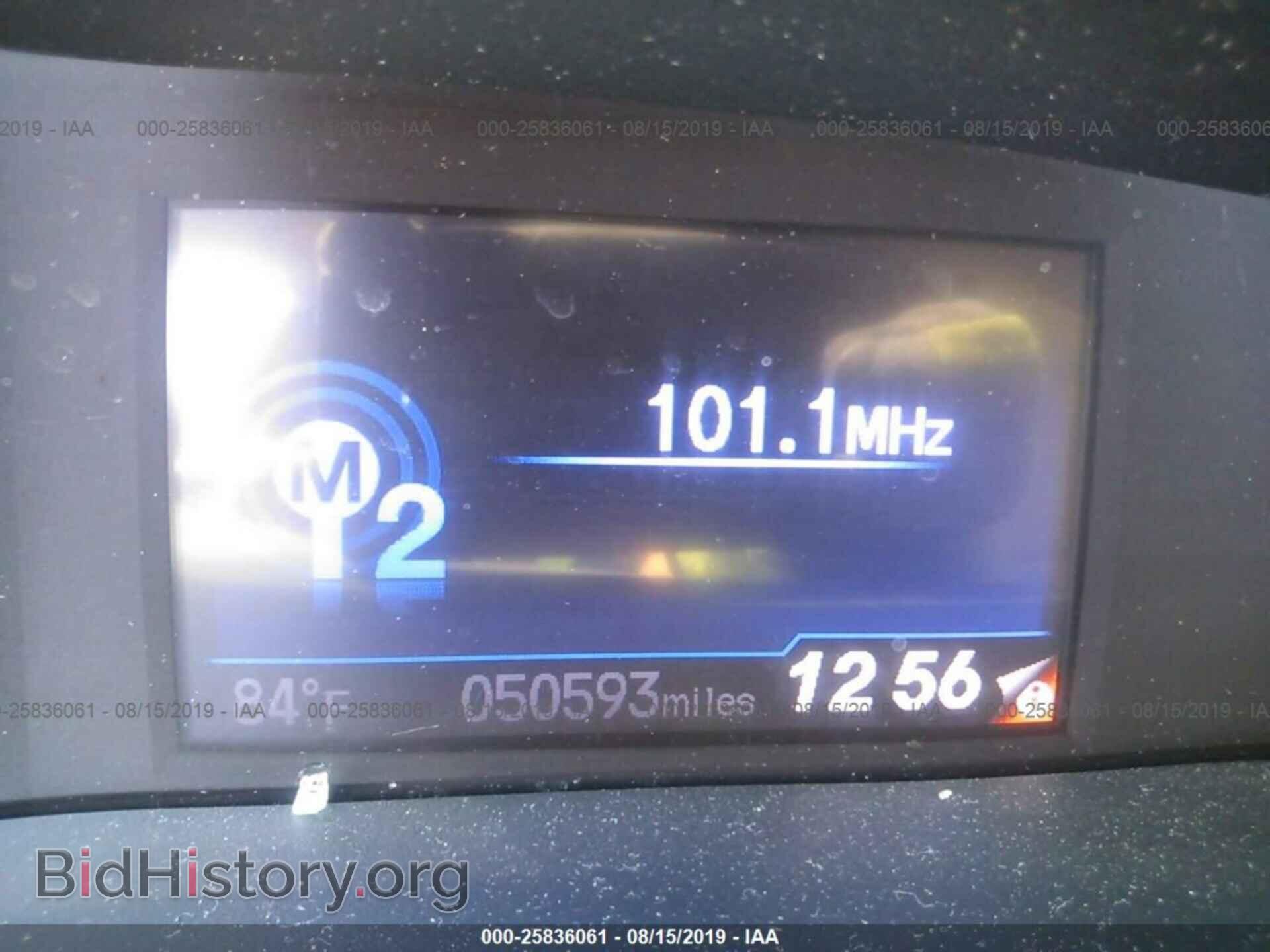 2012 HONDA CIVIC - VIN: 2HGFB2F87CH540072 - Фото 7