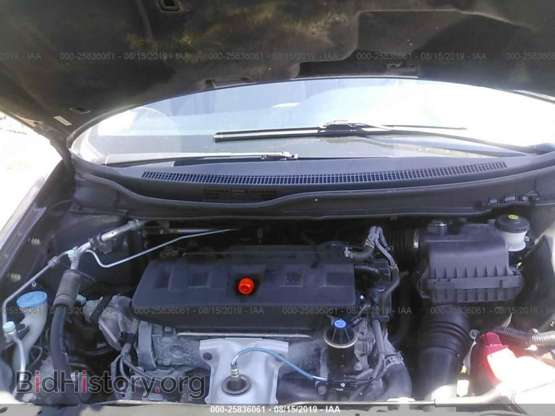 2012 HONDA CIVIC - VIN: 2HGFB2F87CH540072 - Фото 10