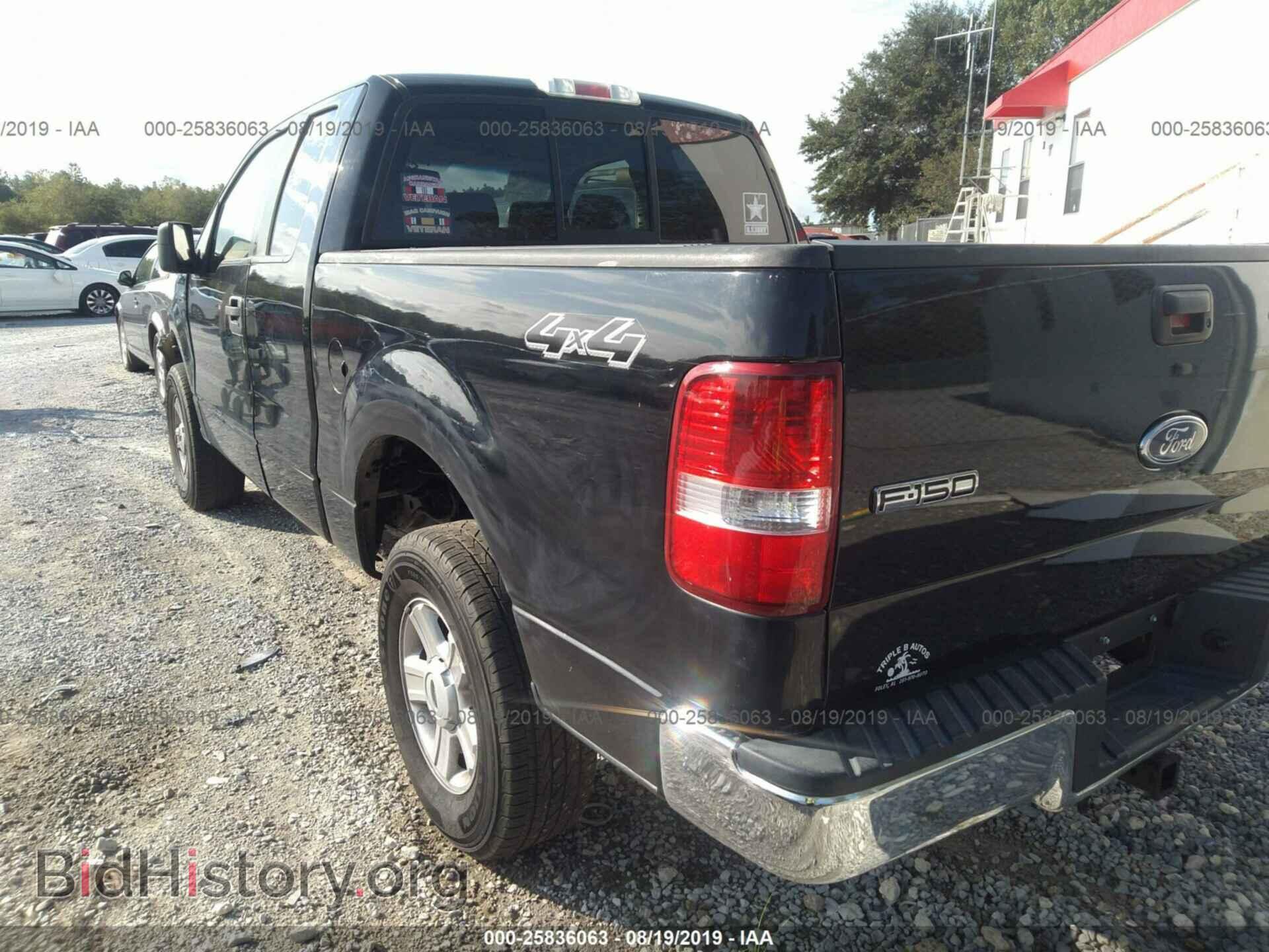 2005 FORD F150 - VIN: 1FTRX14W65FA30857 - Фото 3