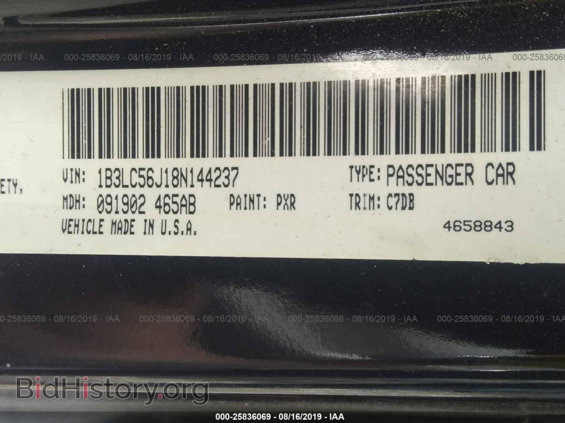 2008 DODGE AVENGER - VIN: 1B3LC56J18N144237 - Photo 9