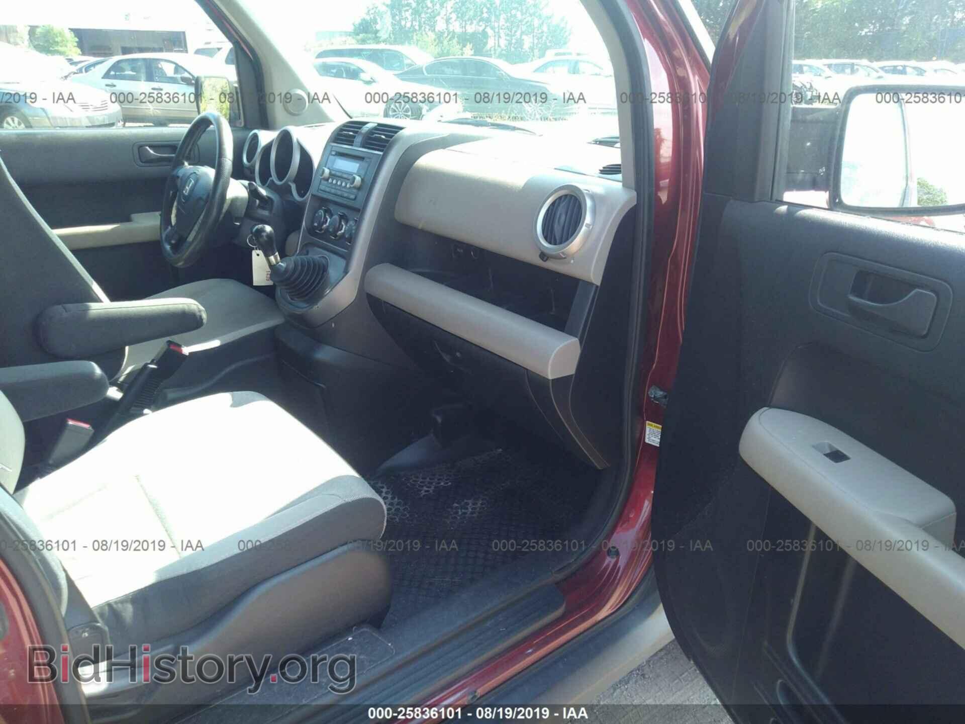 2008 HONDA ELEMENT - VIN: 5J6YH277X8L013935 - Фото 5