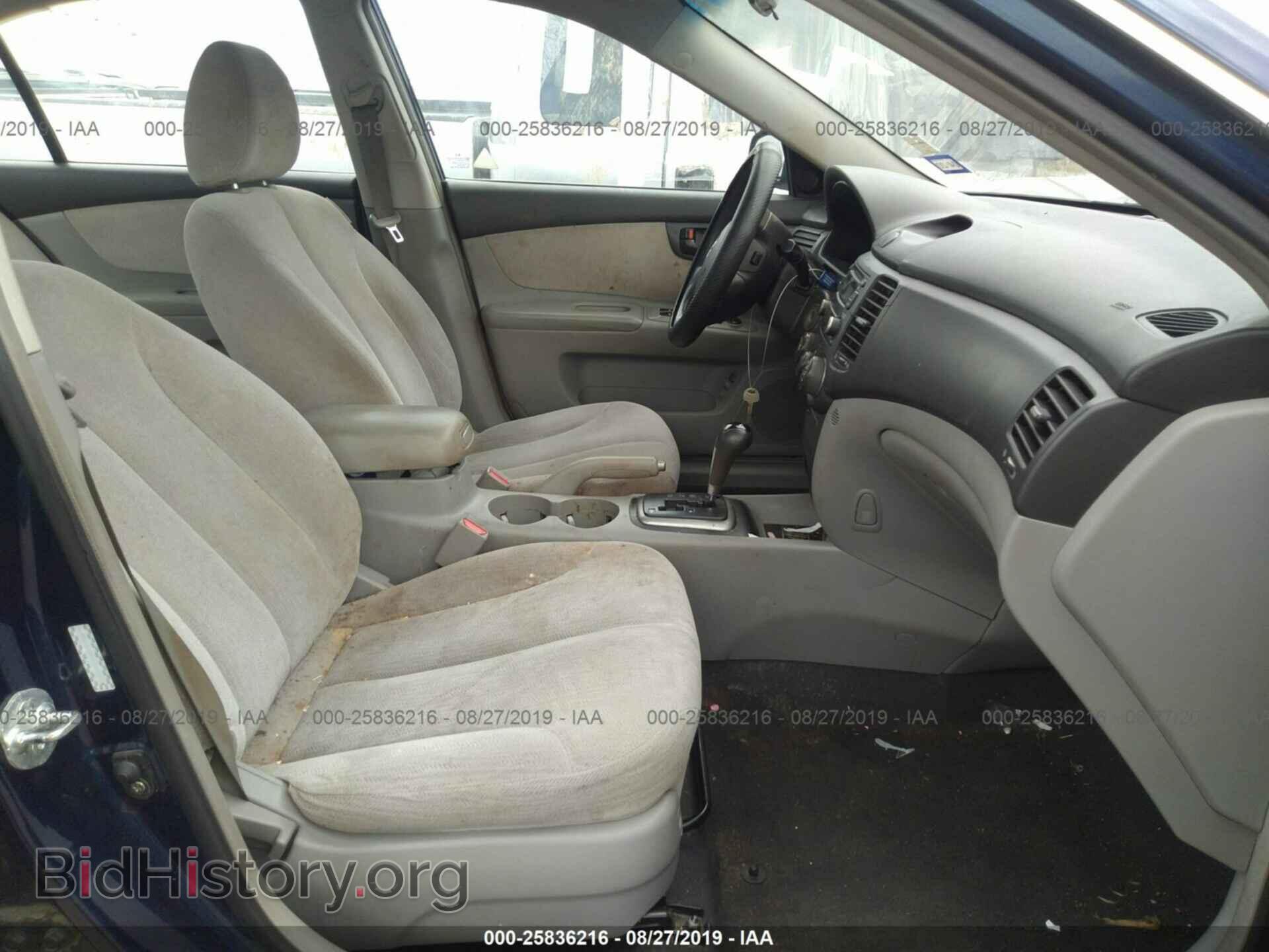 2008 KIA OPTIMA - VIN: KNAGE123585171724 - Фото 5
