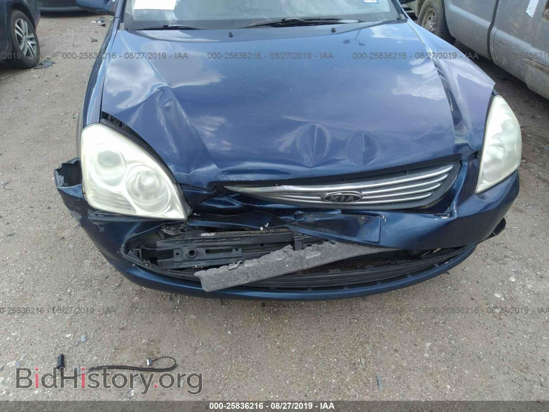 2008 KIA OPTIMA - VIN: KNAGE123585171724 - Фото 6