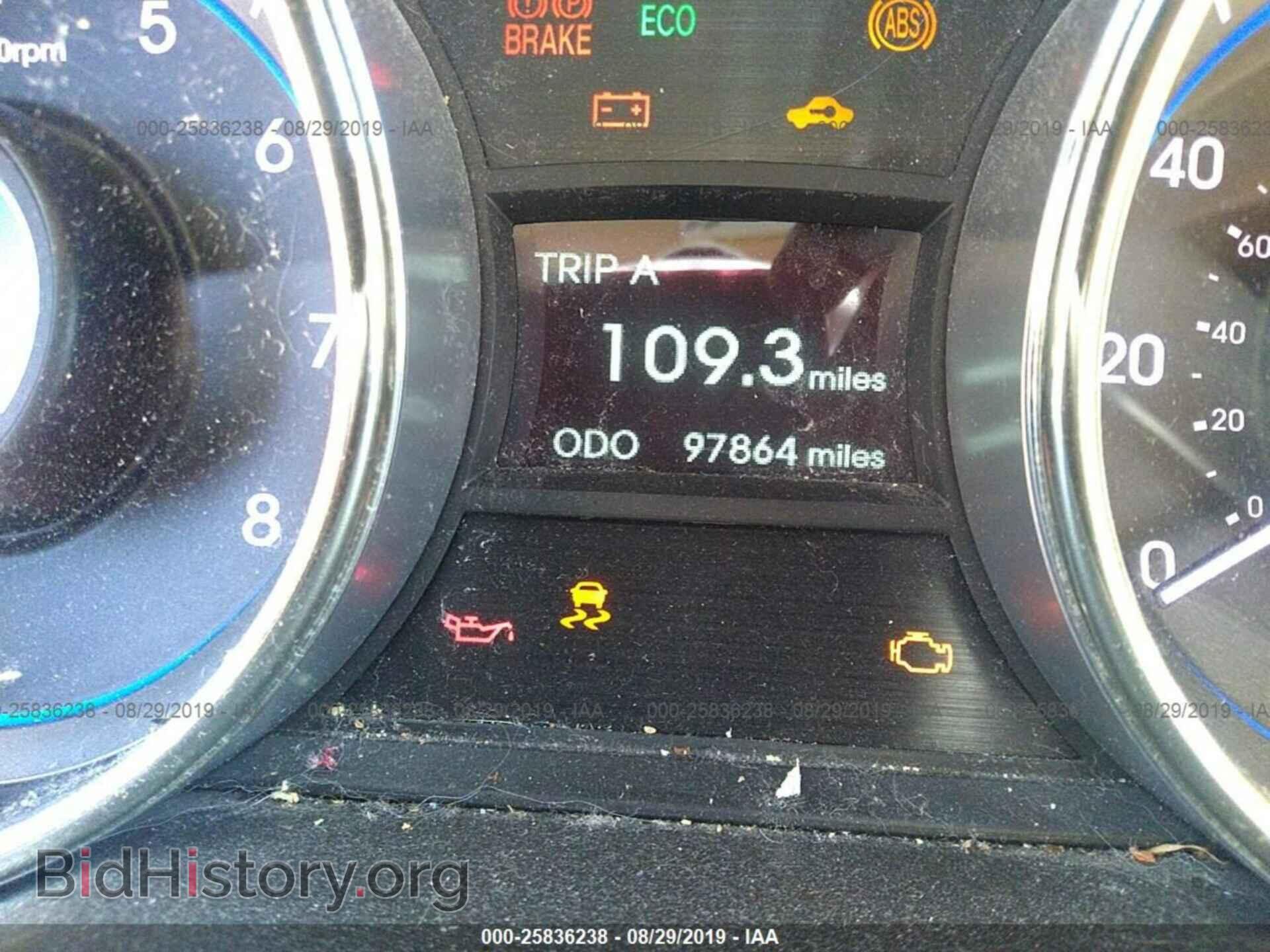2012 HYUNDAI SONATA - VIN: 5NPEC4AC7CH437689 - Фото 7