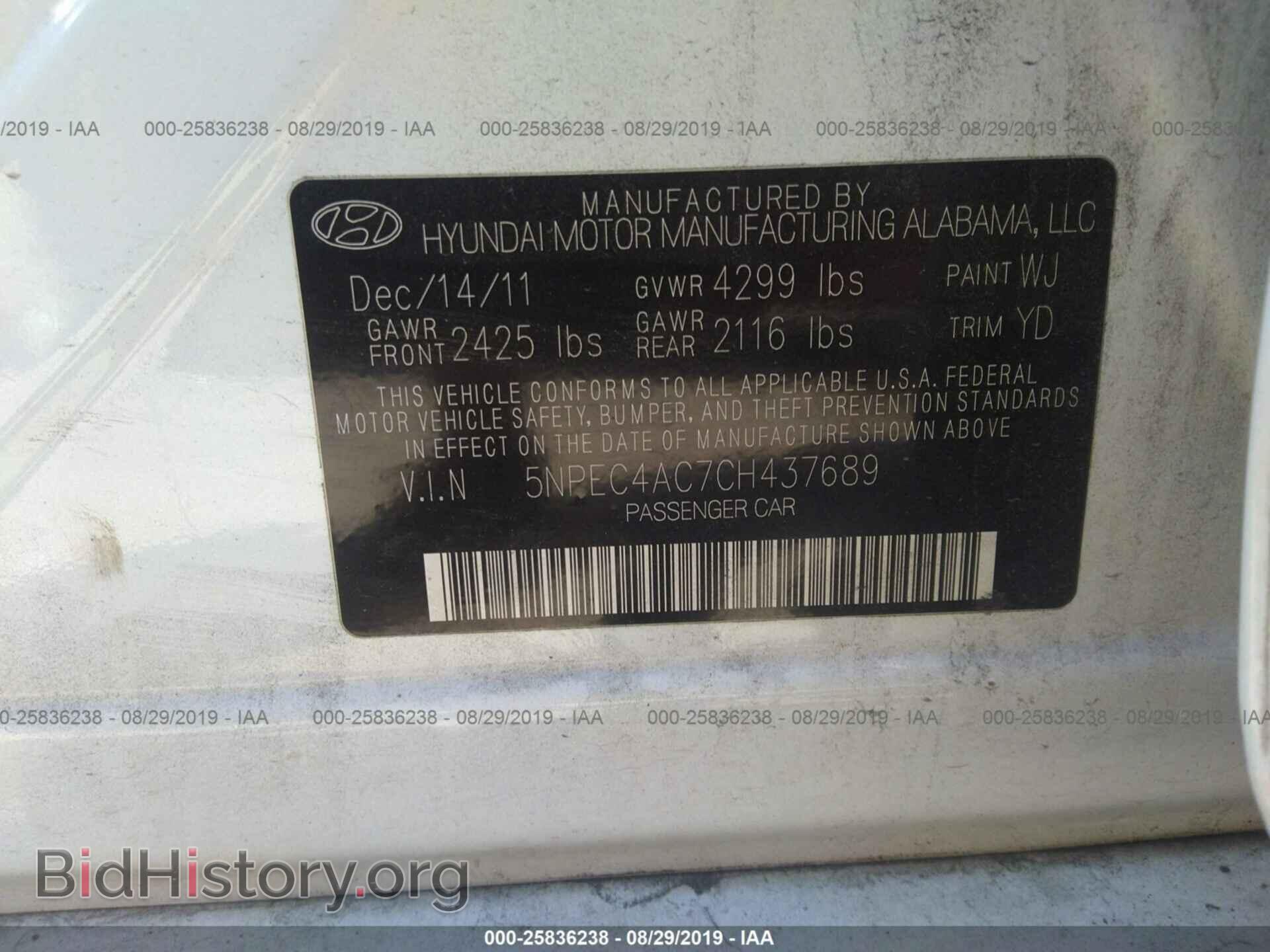 2012 HYUNDAI SONATA - VIN: 5NPEC4AC7CH437689 - Фото 9