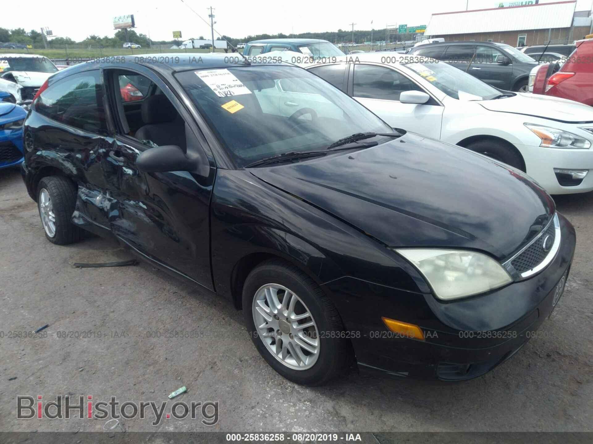 Photo 3FAFP31N85R142045 - FORD FOCUS 2005