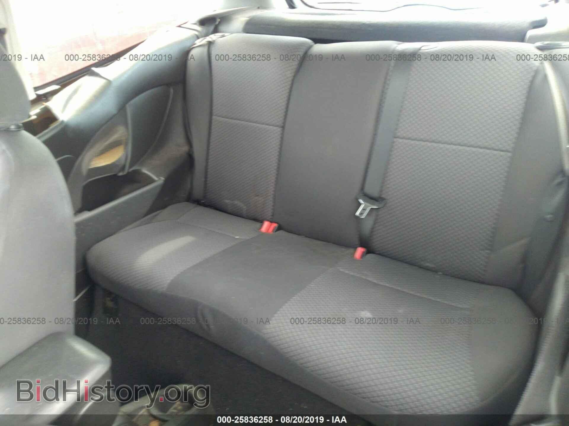 2005 FORD FOCUS - VIN: 3FAFP31N85R142045 - Фото 8