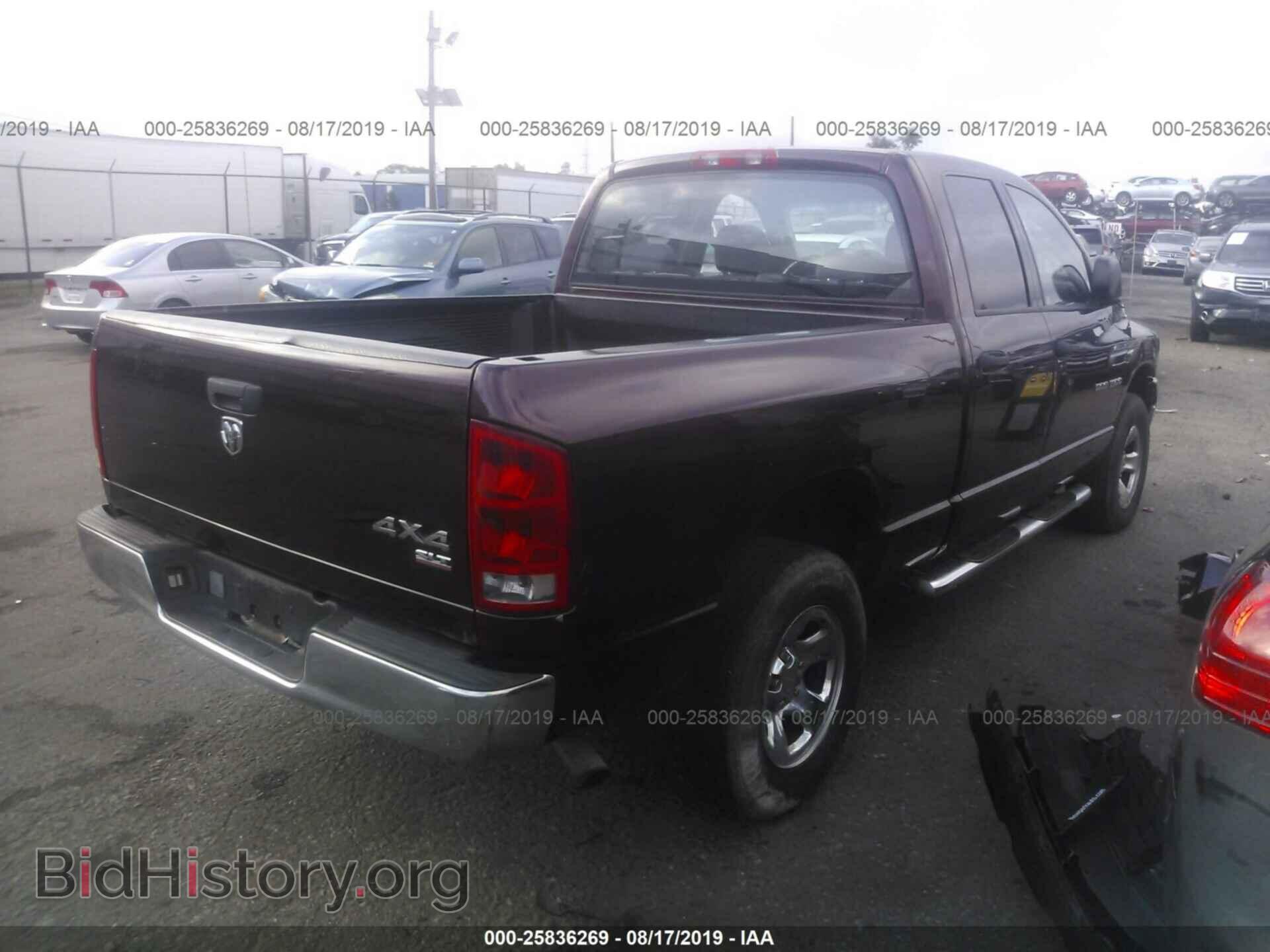 2005 DODGE RAM 1500 - VIN: 1D7HU18N05S104972 - Фото 4