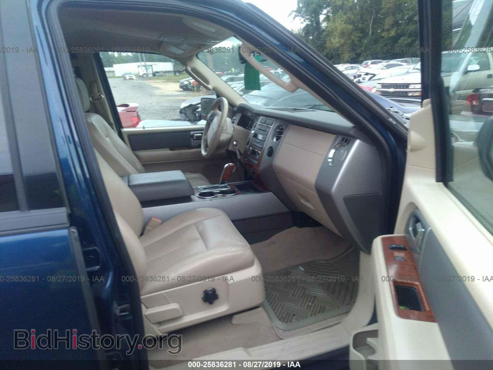 2008 FORD EXPEDITION - VIN: 1FMFU18528LA77642 - Фото 5