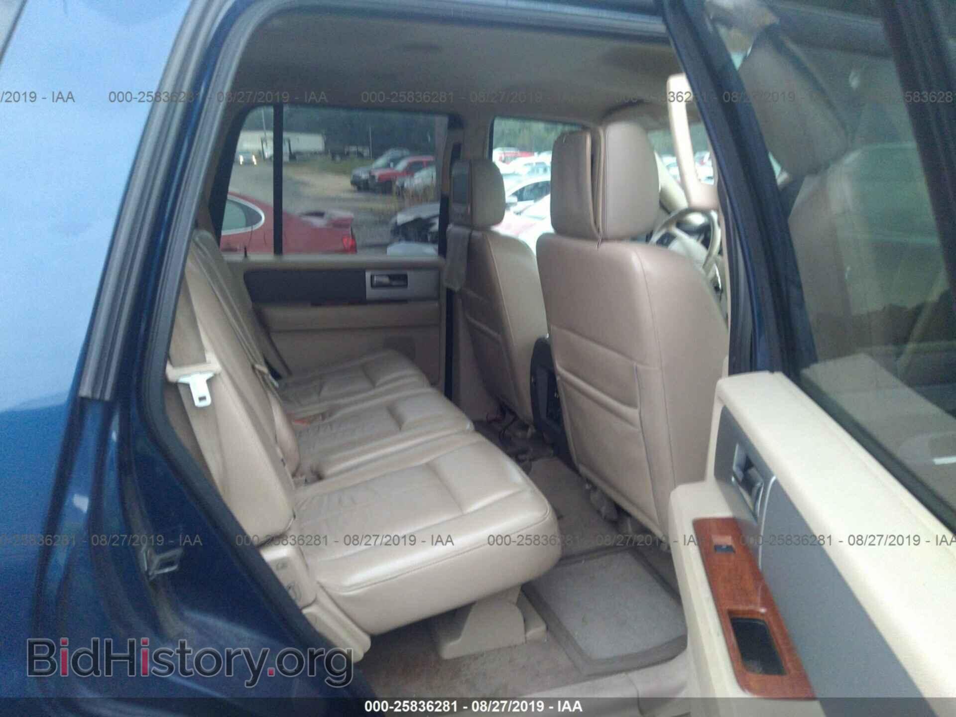 2008 FORD EXPEDITION - VIN: 1FMFU18528LA77642 - Фото 8