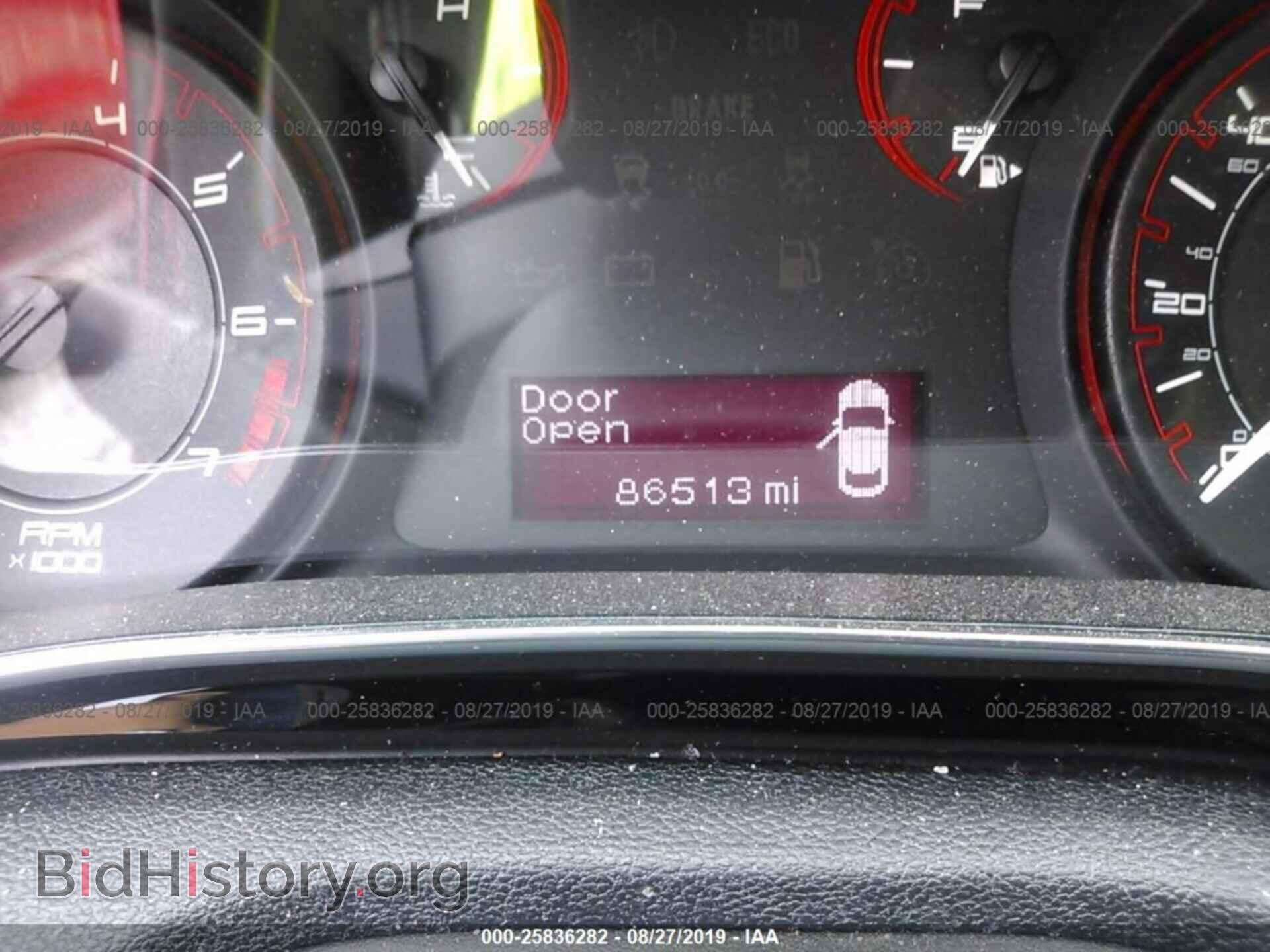 2013 DODGE DART - VIN: 1C3CDFAA4DD287647 - Photo 7