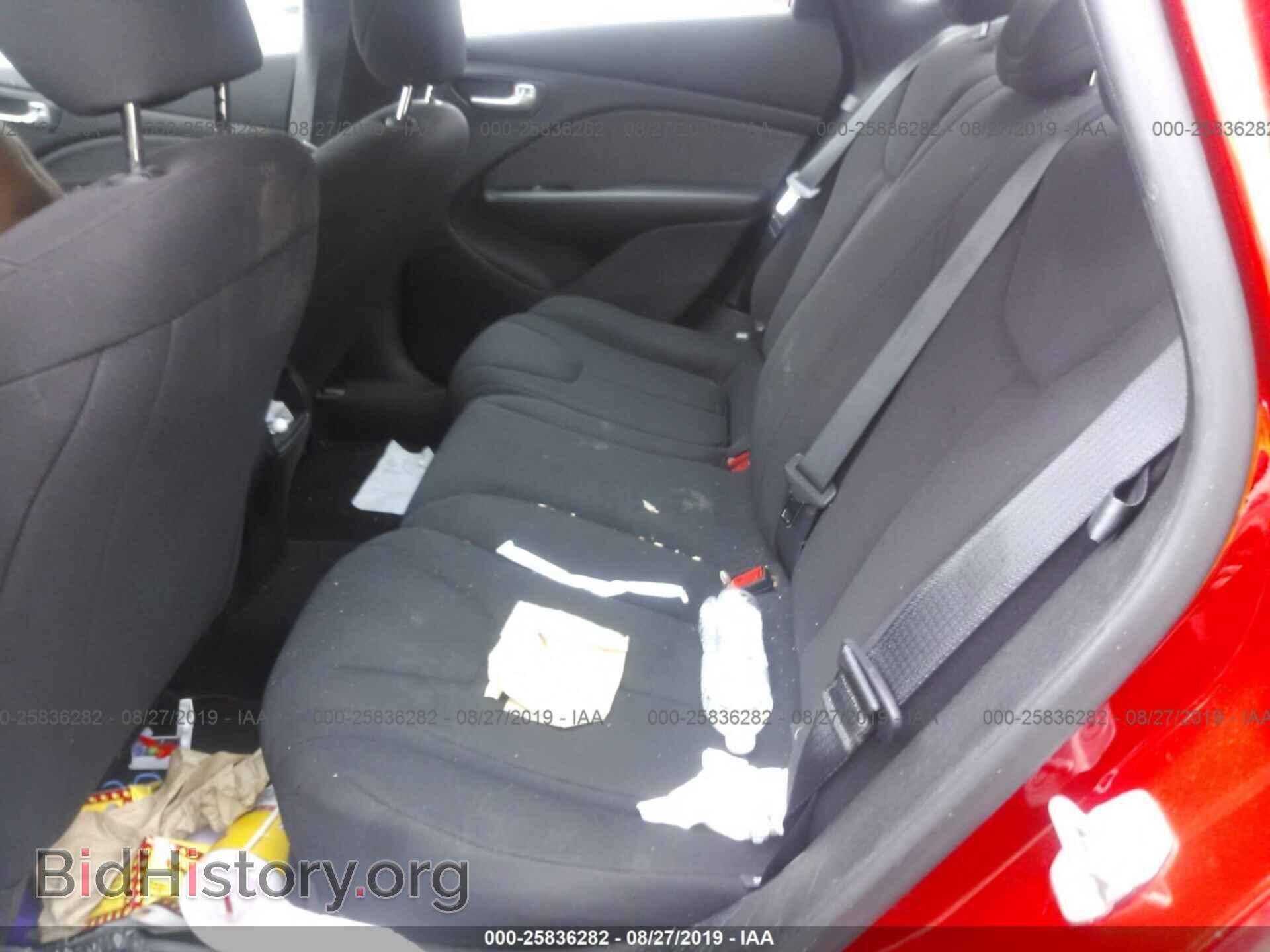 2013 DODGE DART - VIN: 1C3CDFAA4DD287647 - Photo 8