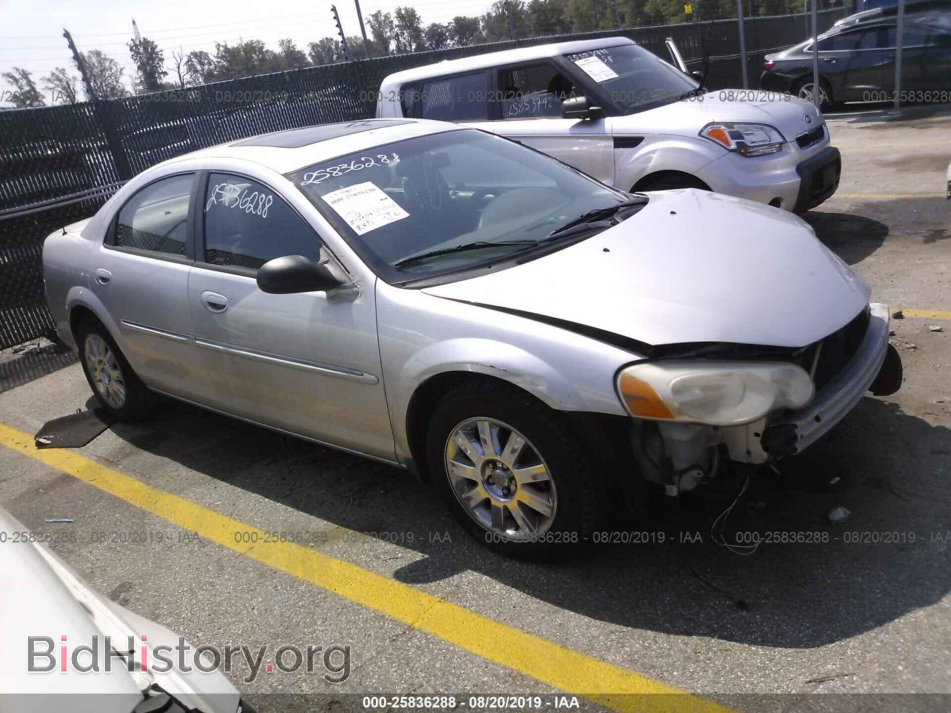 Photo 1C3EL66R75N521981 - CHRYSLER SEBRING 2005