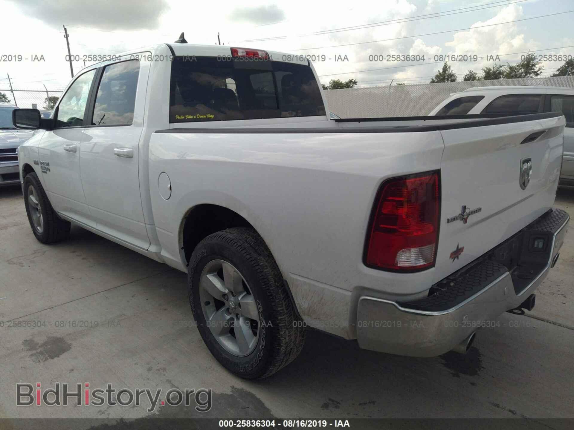 2019 RAM 1500 CLASSIC - VIN: 1C6RR6LT0KS538122 - Photo 3
