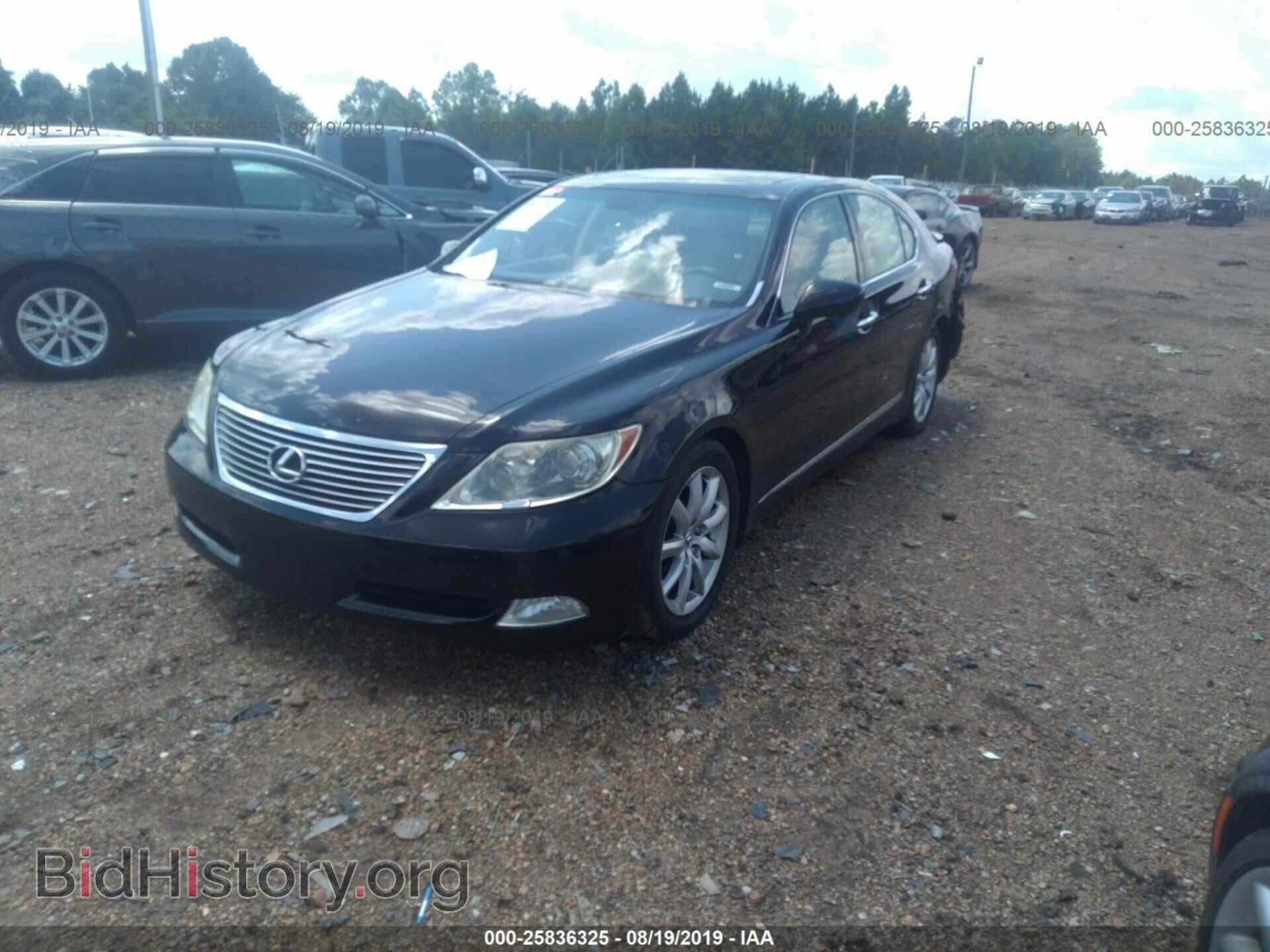 2008 LEXUS LS - VIN: JTHBL46F985065719 - Фото 2