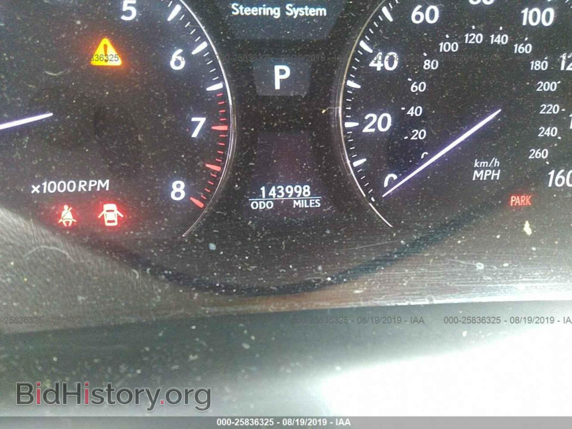 2008 LEXUS LS - VIN: JTHBL46F985065719 - Фото 7