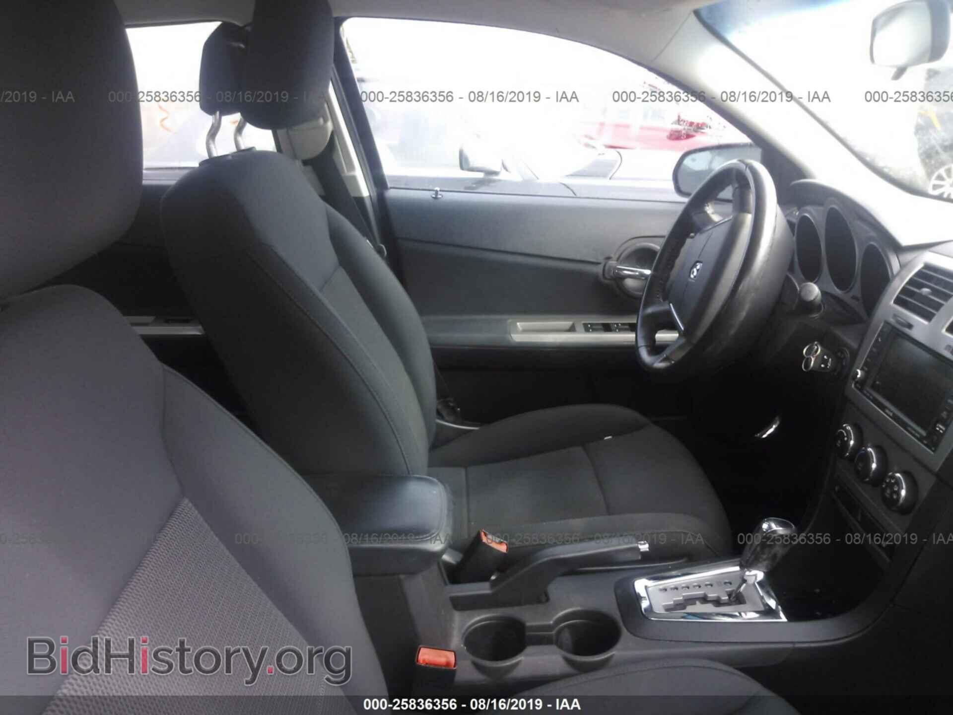 2010 DODGE AVENGER - VIN: 1B3CC1FB1AN218098 - Photo 5