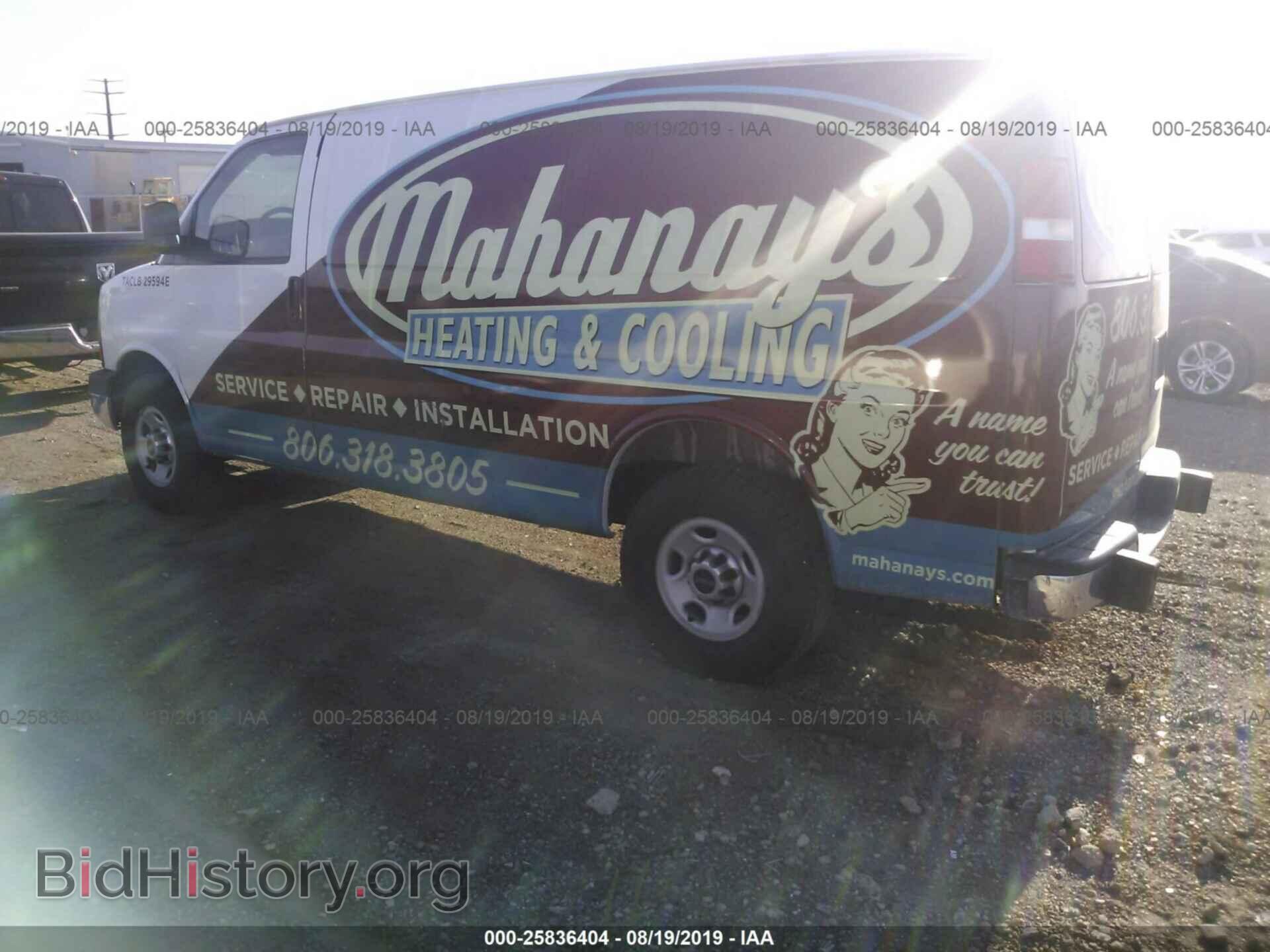 2015 GMC SAVANA - VIN: 1GTW7FCF0F1903048 - Фото 3